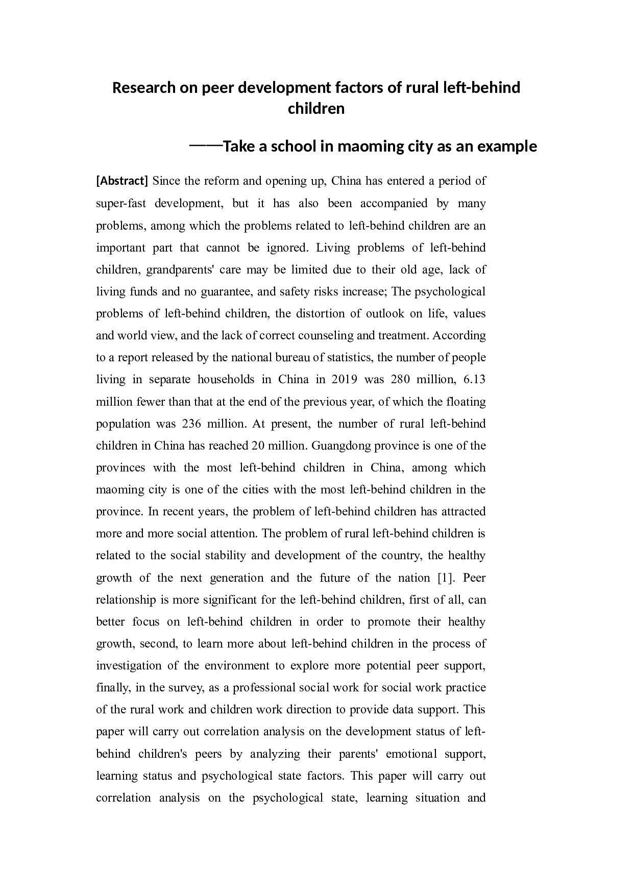 农村留守儿童朋辈关系发展因素研究-13287字.docx 第3页