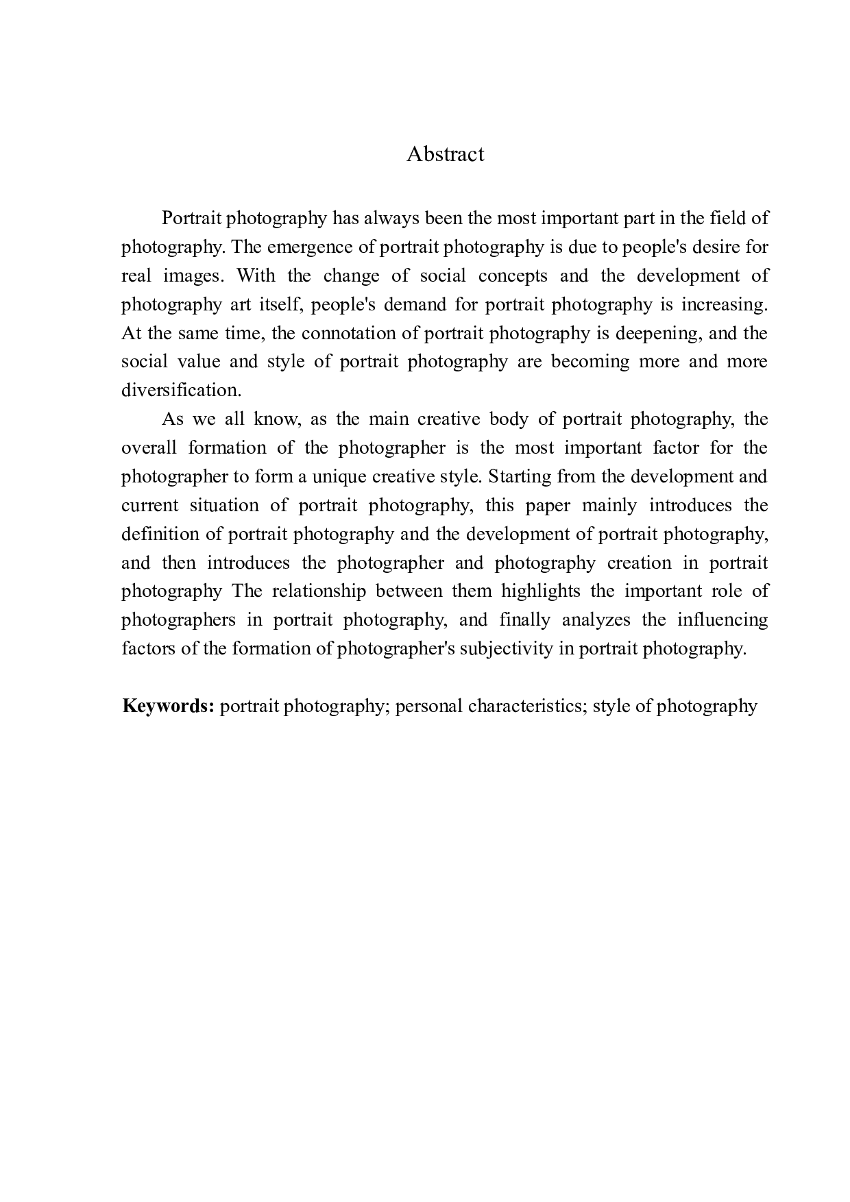 肖全人像摄影的视觉语言与艺术表现形式-7833字.docx 第3页