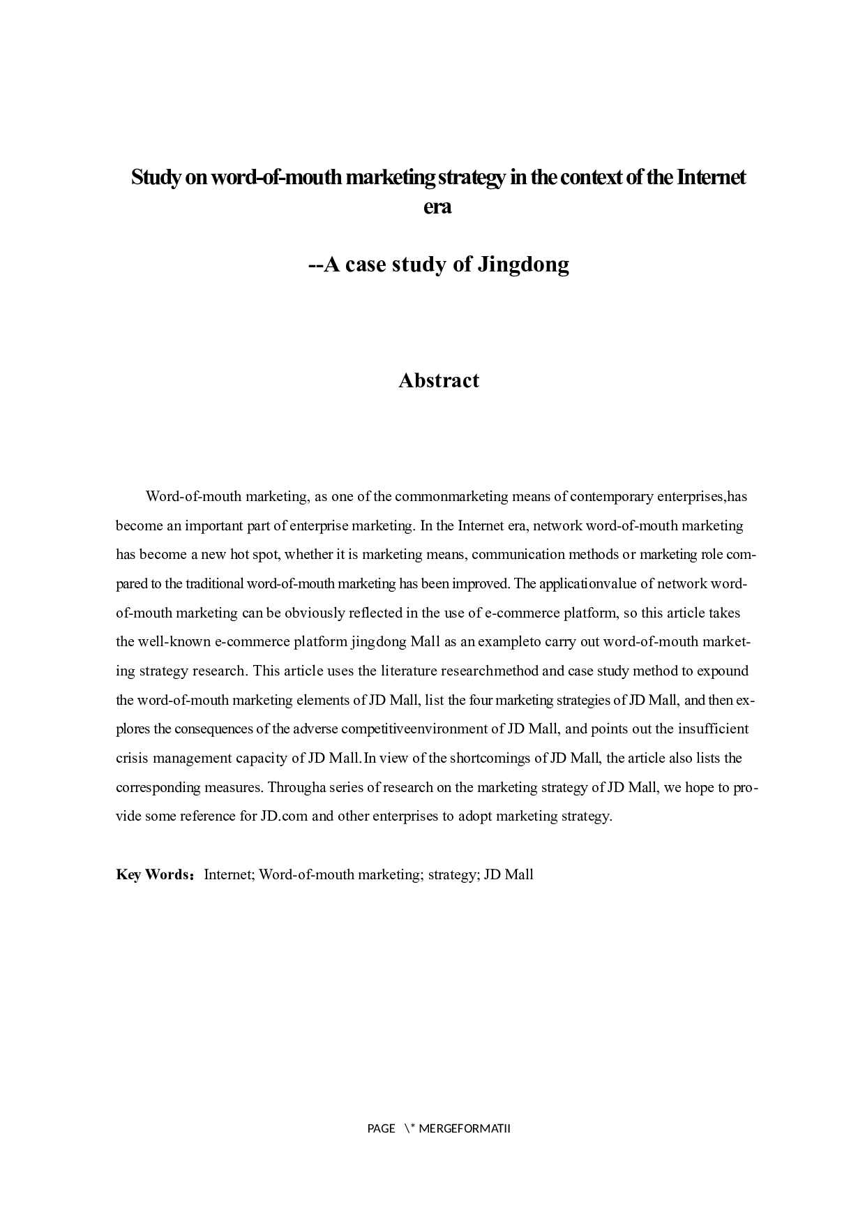 互联网时代背景下口碑营销策略研究-16303字.docx 第2页