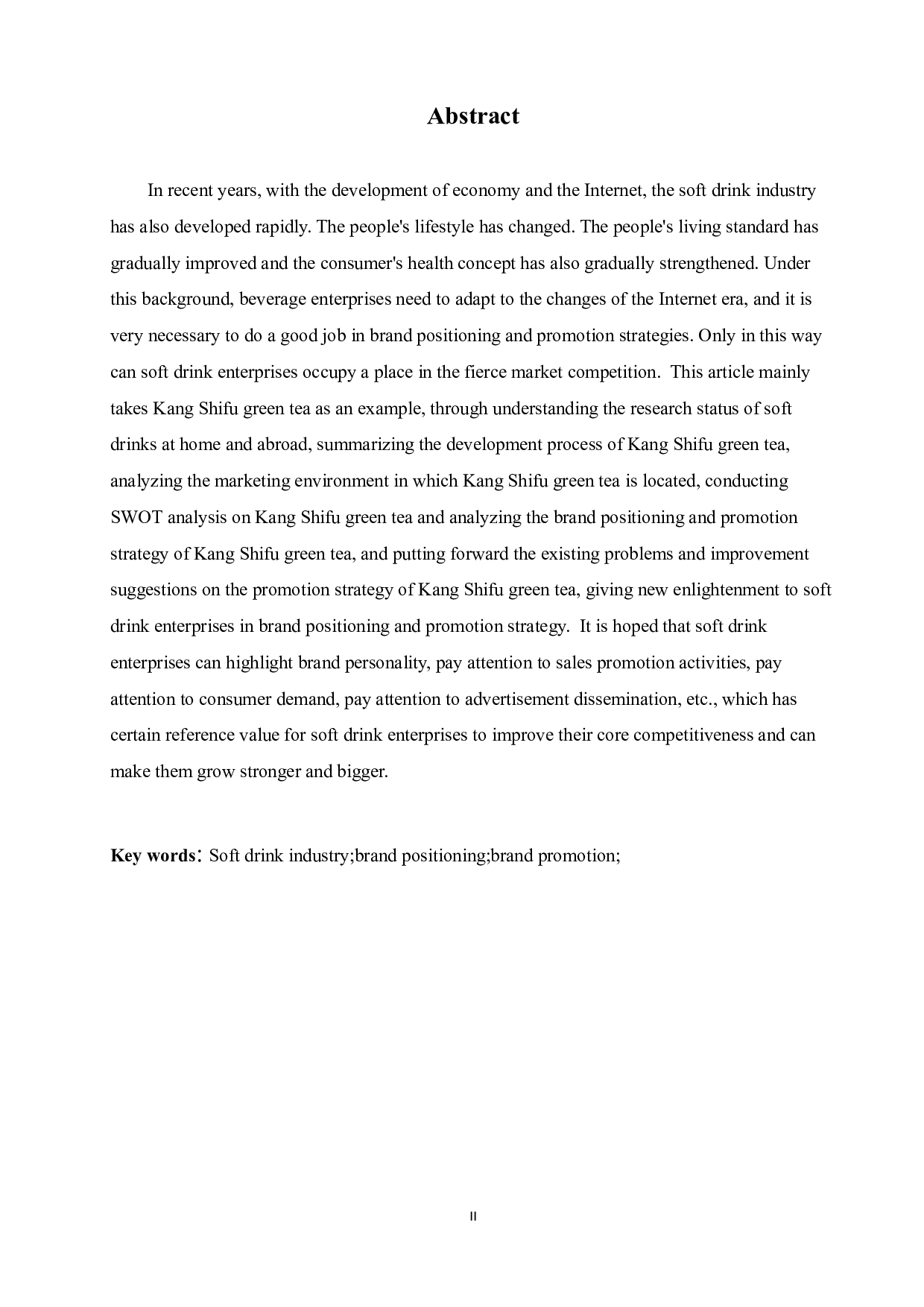 互联网背景下软饮料品牌定位及推广研究&mdash;&mdash;以康师傅绿茶为例-12629字.docx 第3页