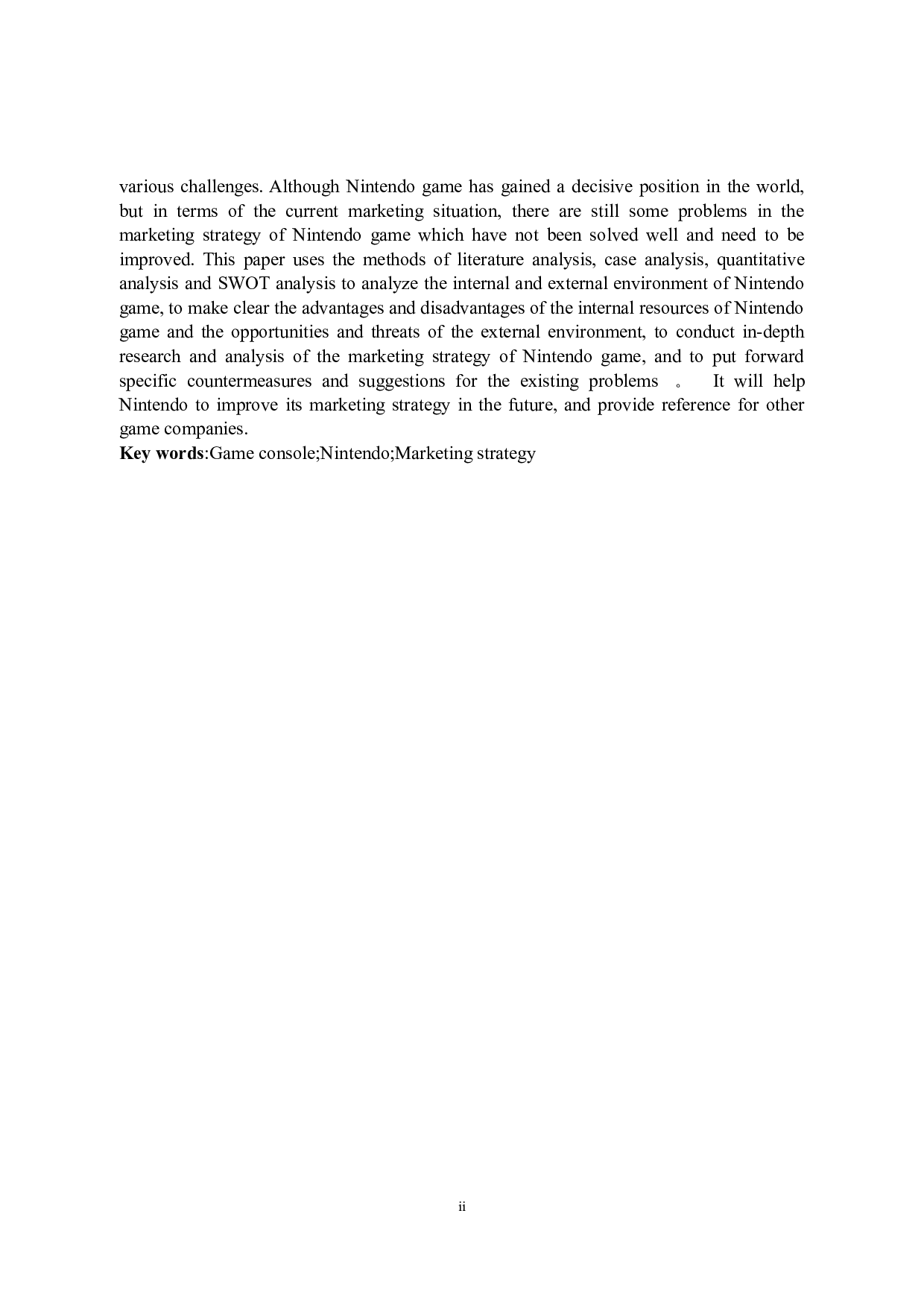 任天堂游戏机市场营销策略分析-9135字.docx 第2页