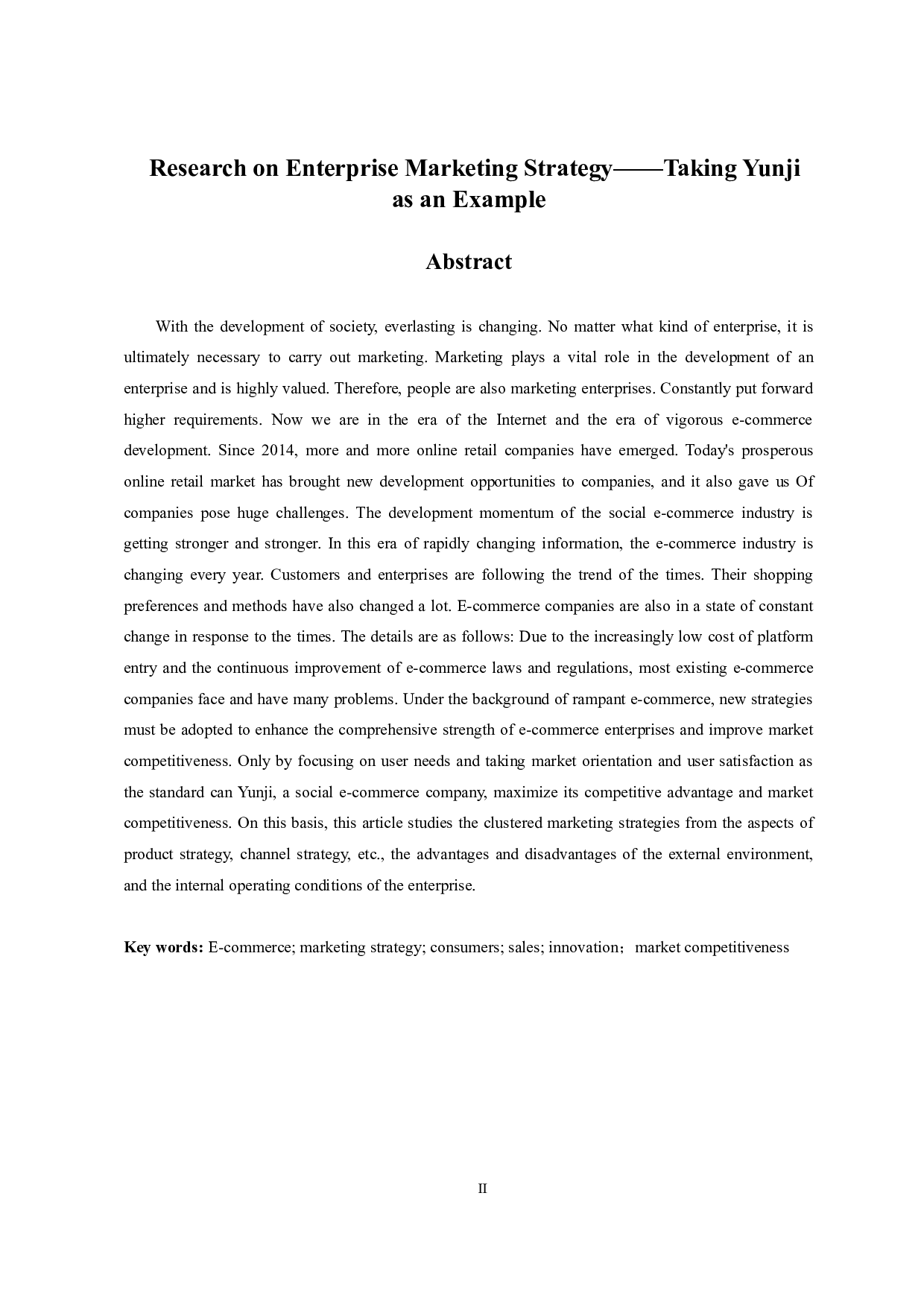 企业营销策略研究&mdash;&mdash;以云集为例-11398字.docx 第2页