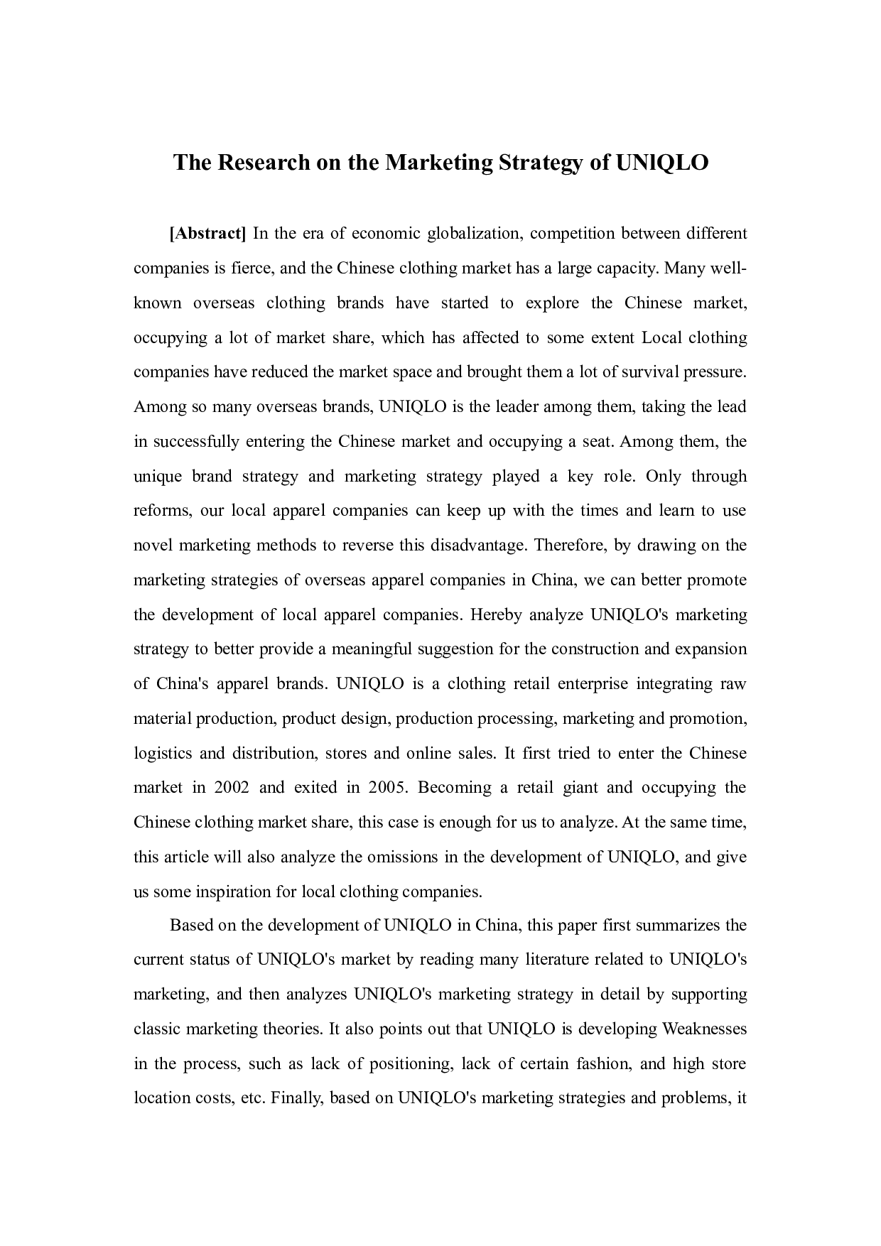 优衣库的营销策略分析-12154字.docx 第2页