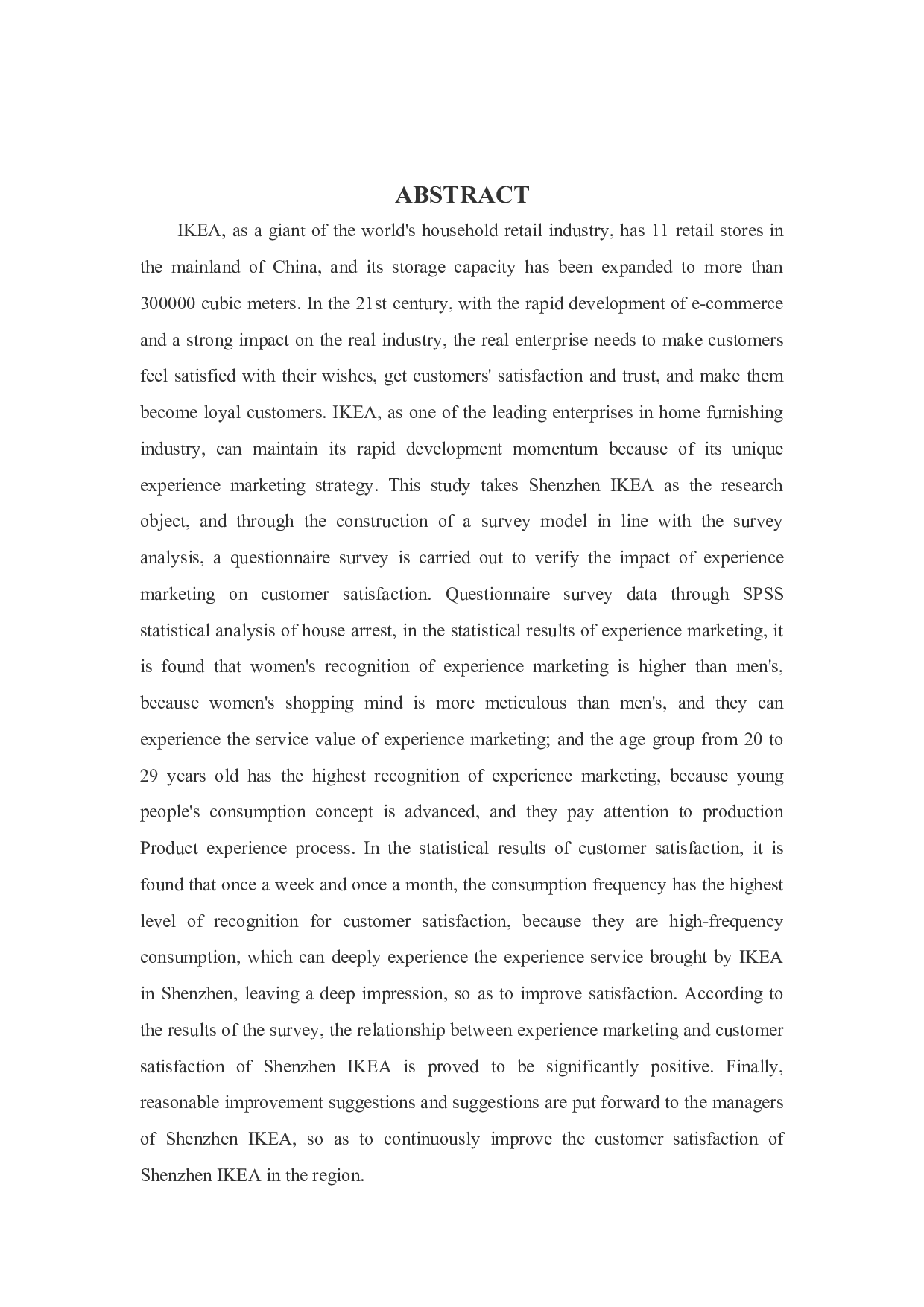 体验营销对顾客满意度影响之实证分析&mdash;&mdash;以深圳宜家家居为例-15365字.docx 第2页