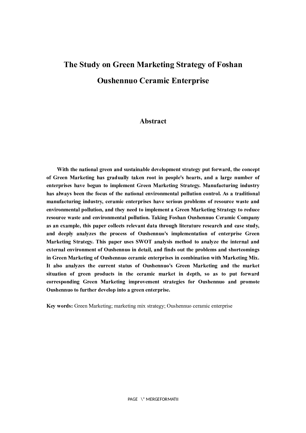 佛山市欧神诺陶瓷企业绿色营销战略研究-12263字.docx 第2页