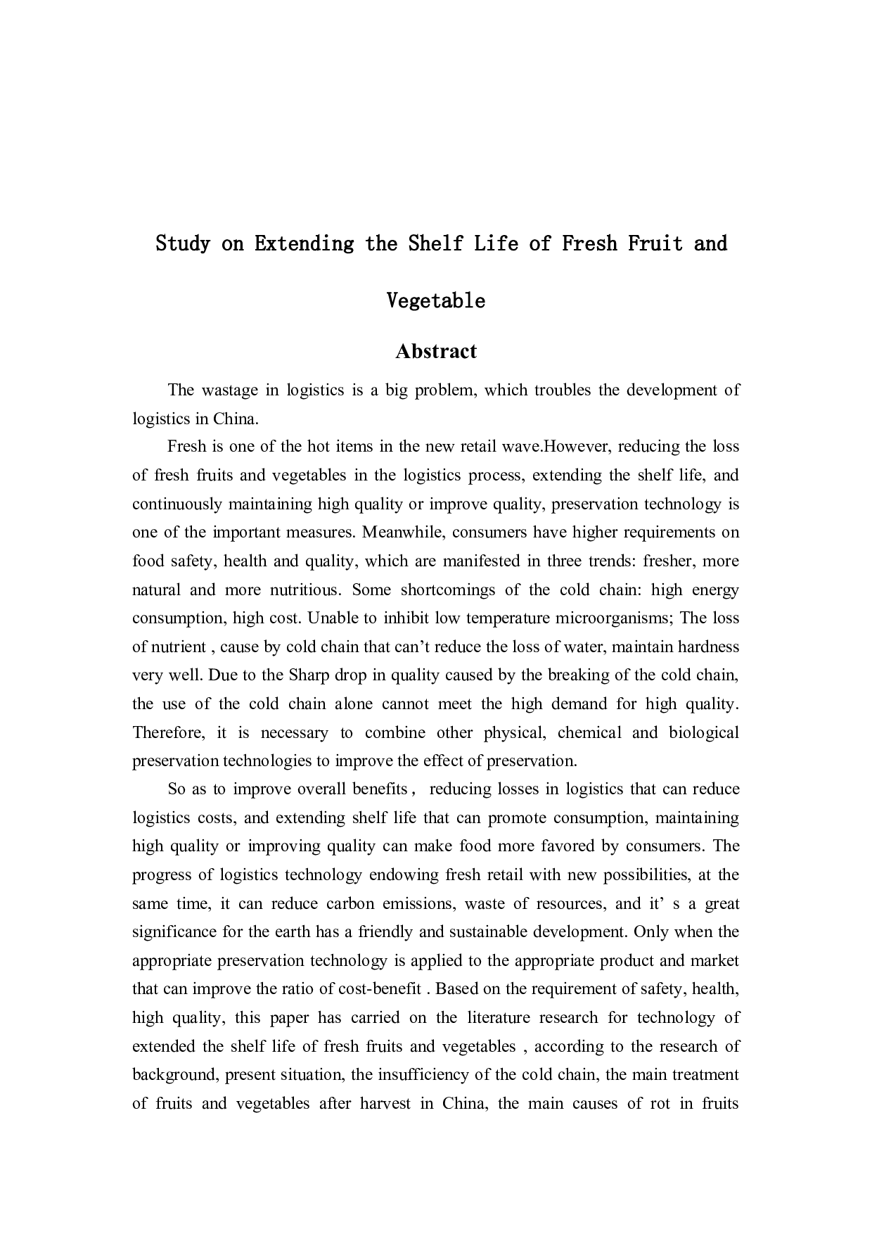 生鲜蔬果货架期延长技术研究-24643字.docx 第2页