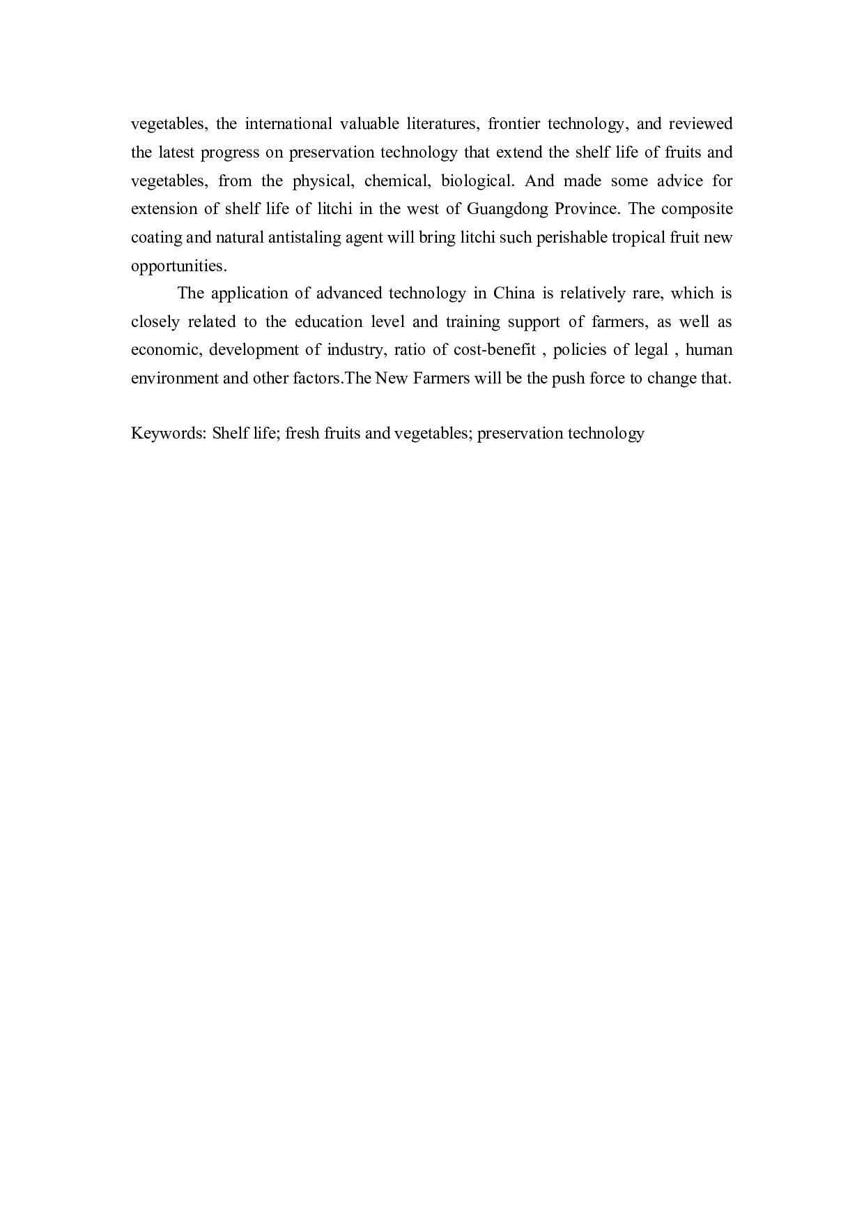 生鲜蔬果货架期延长技术研究-24643字.docx 第3页