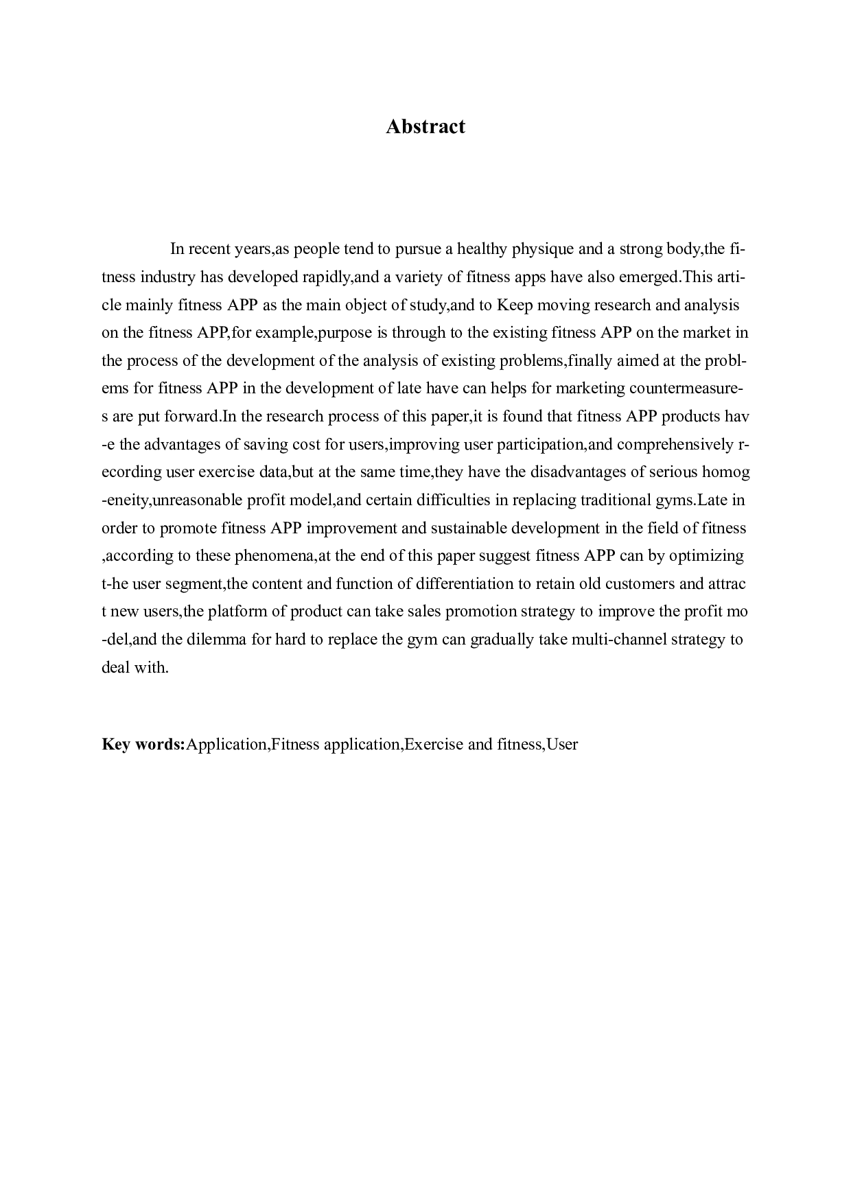 健身APP产品类型与营销对策研究&mdash;&mdash;以KEEP为例-19839字.docx 第2页