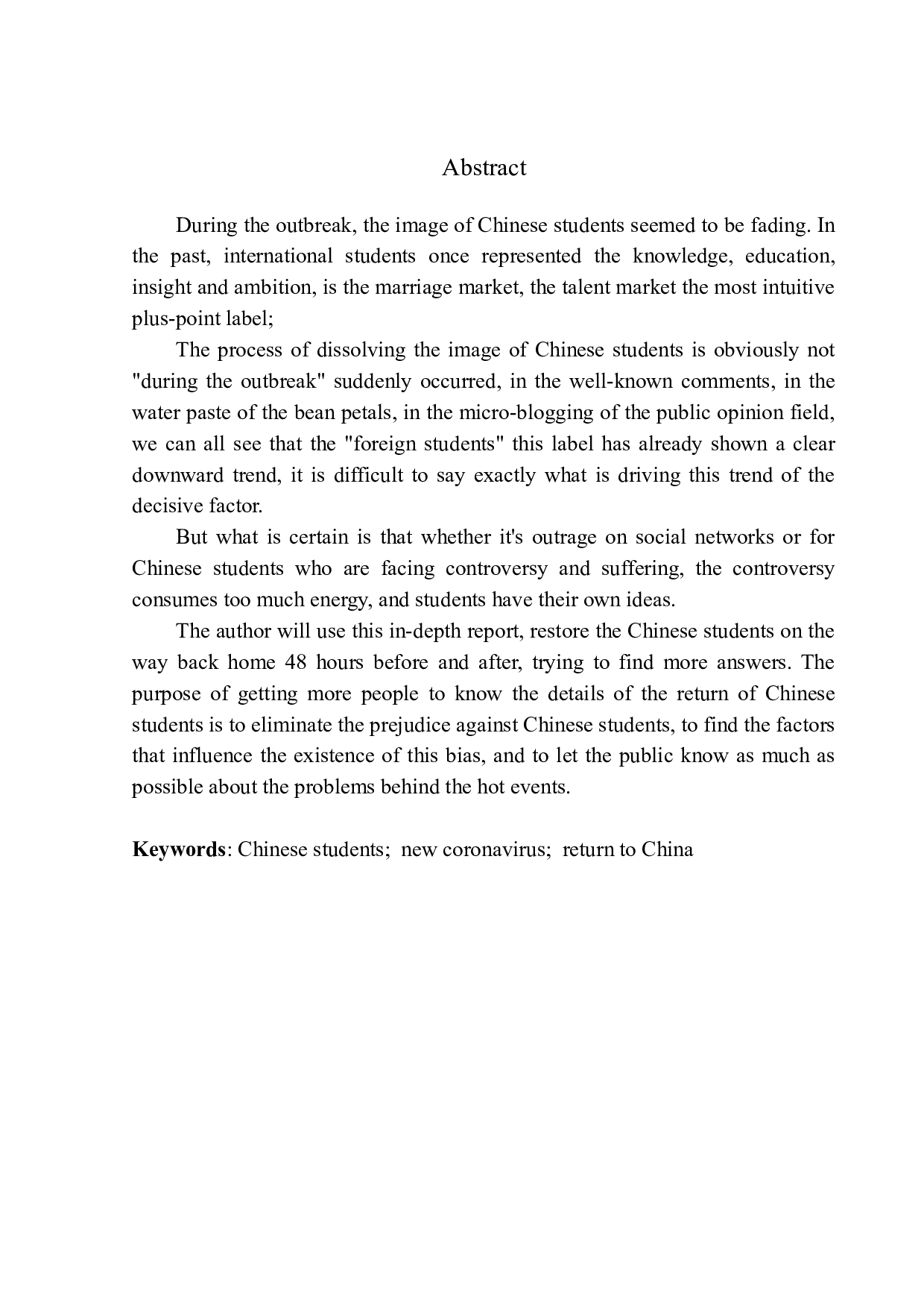 我们和刚刚结束隔离的留学生，聊了聊他们回国前后的48小时-6145字.docx 第3页