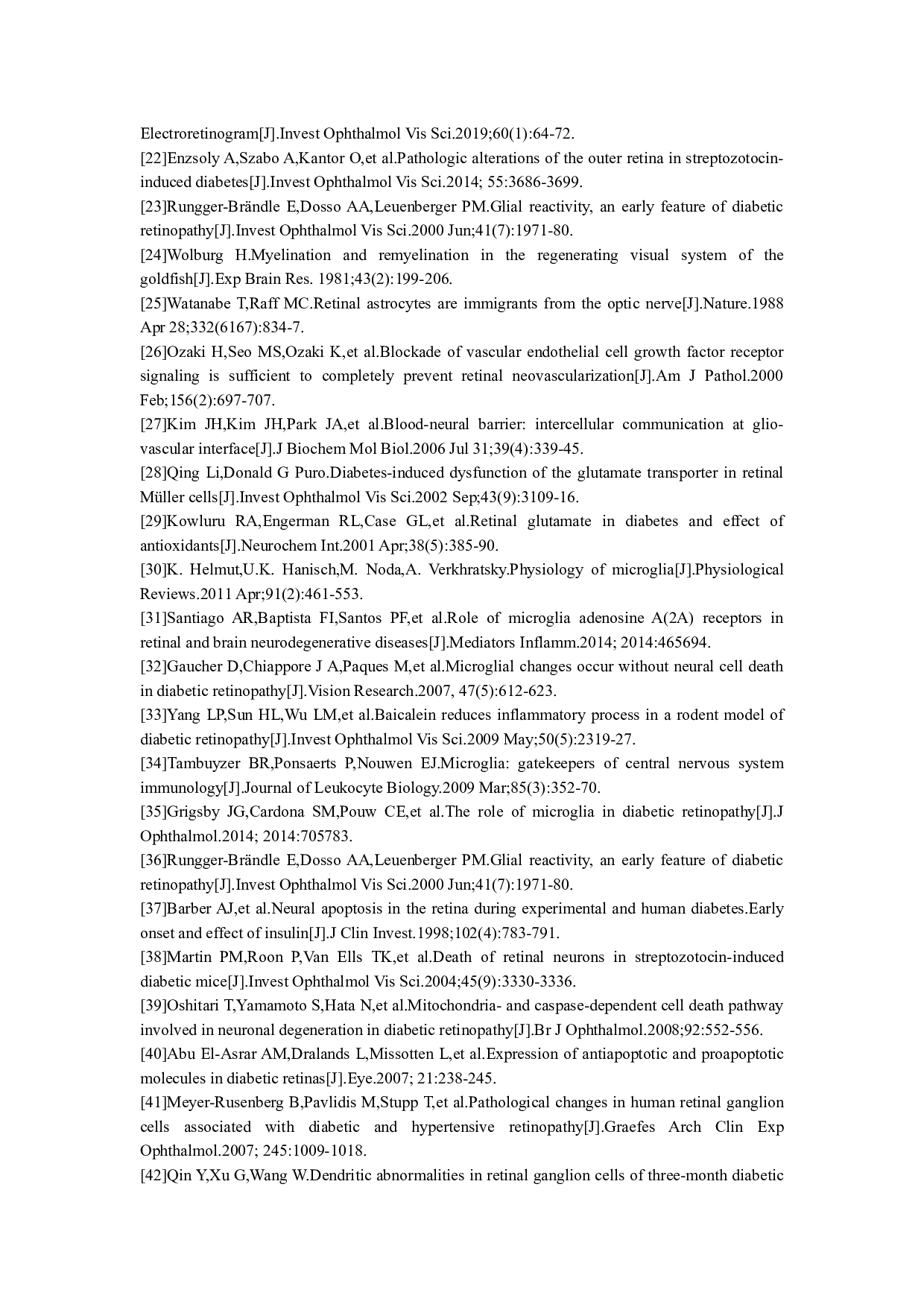 糖网综述-6104字.docx 第6页