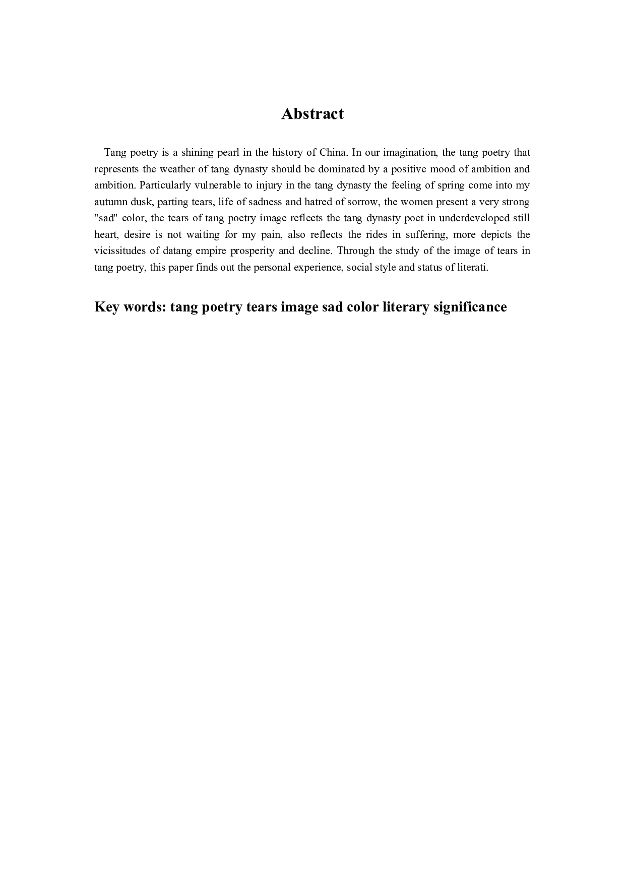 论唐诗中的&ldquo;泪&rdquo;意象-13386字.docx 第2页