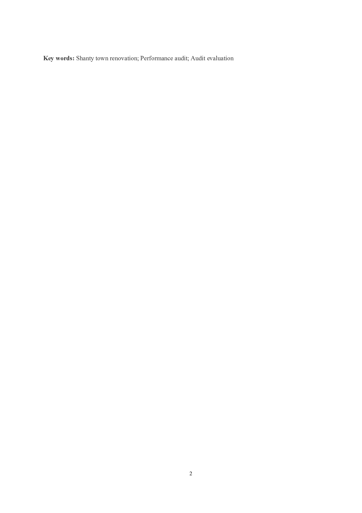 棚户区改造工程绩效审计研究&mdash;&mdash;以海口市新琼片区为例.docx-10601字.docx 第4页