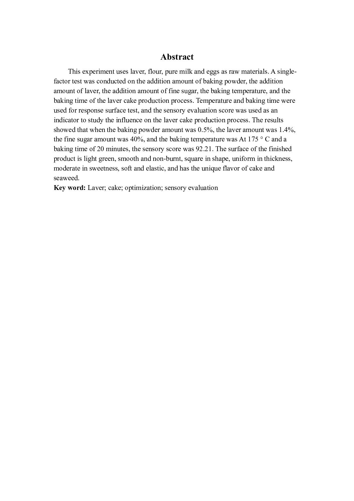 紫菜蛋糕制作工艺优化终-7874字.docx 第2页