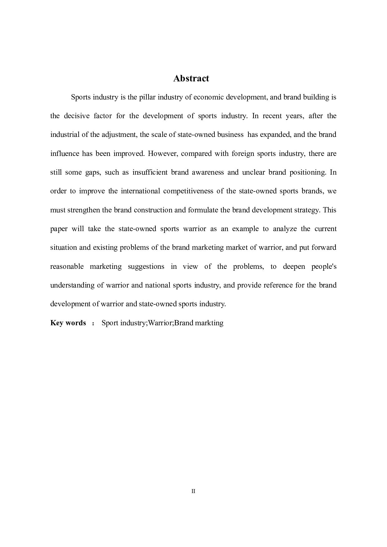 回力的品牌营销策略分析-7938字.docx 第2页