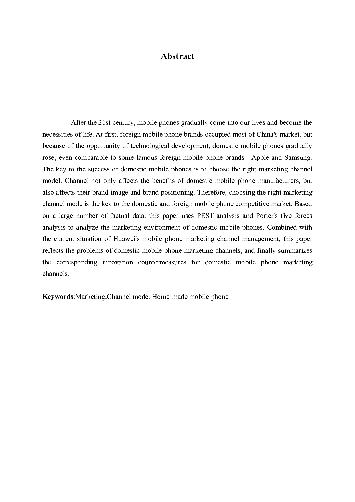 国产手机营销渠道创新研究&mdash;以华为手机为例-13920字.docx 第2页