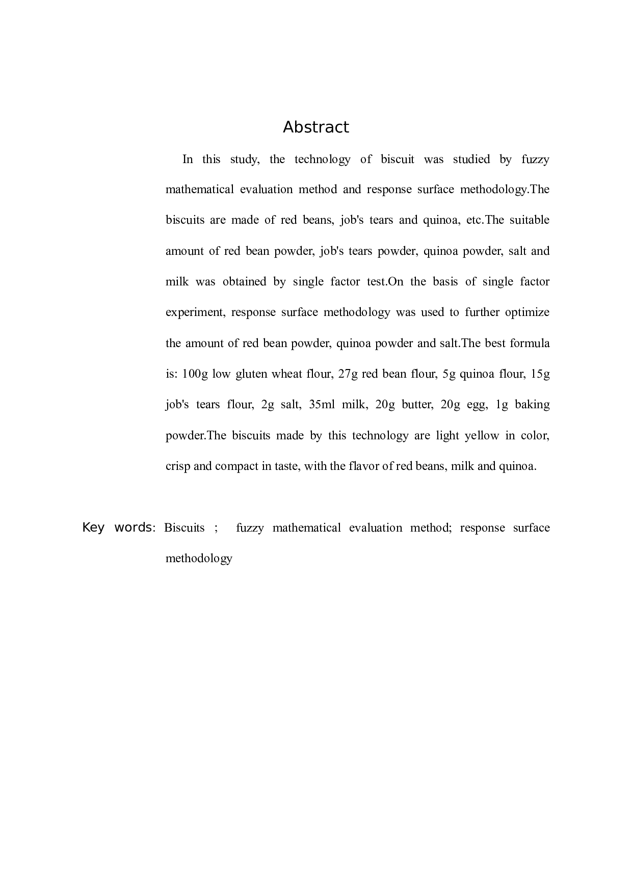 红豆薏米藜麦饼干工艺研究-7595字.docx 第2页