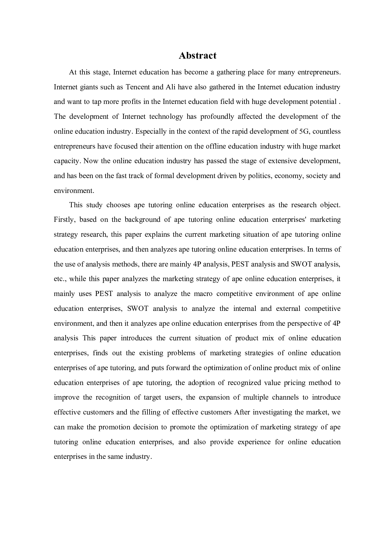 在线教育企业市场营销策略研究-17875字.docx 第2页