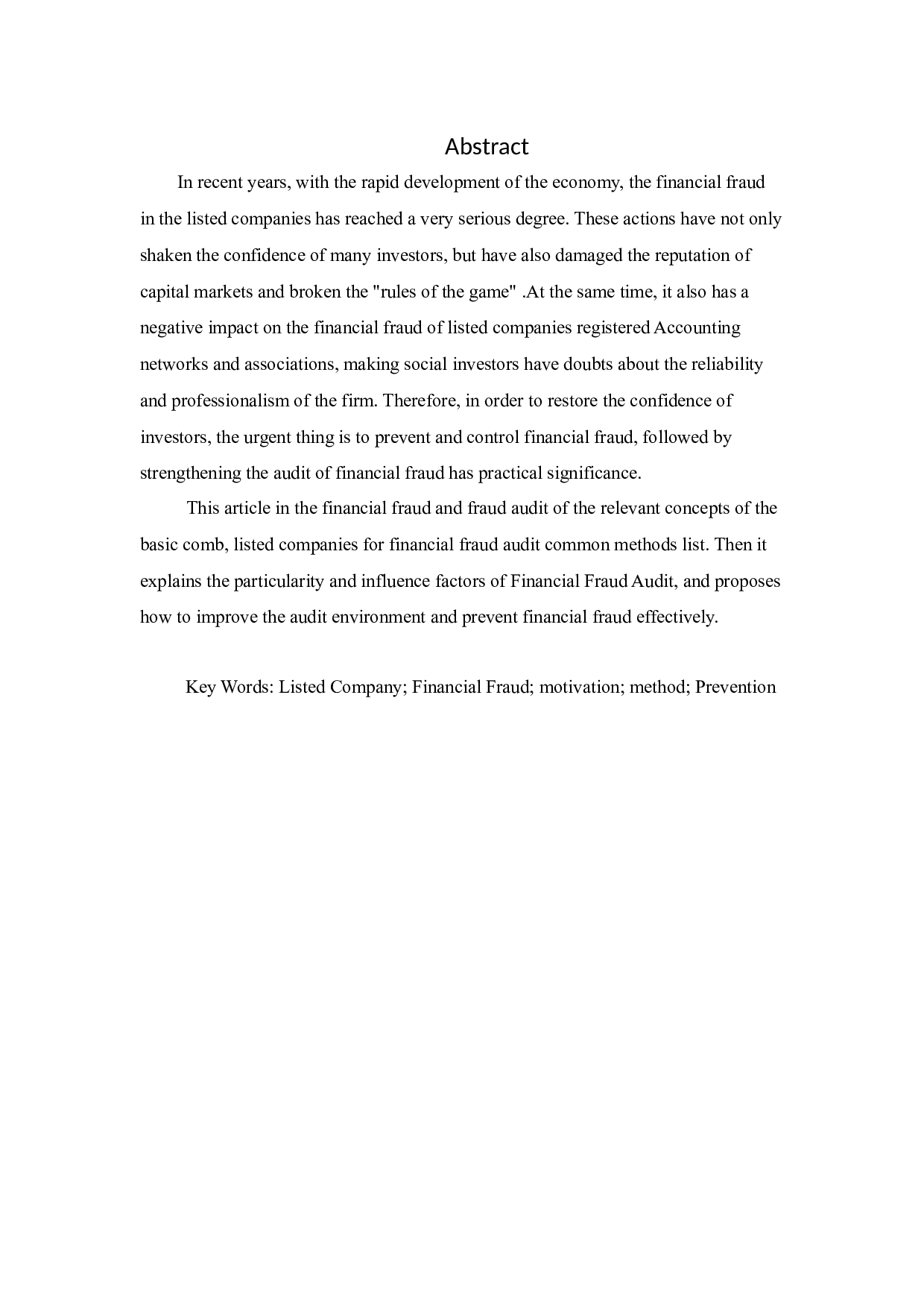 浅析上市公司财务舞弊审计-8762字.docx 第2页