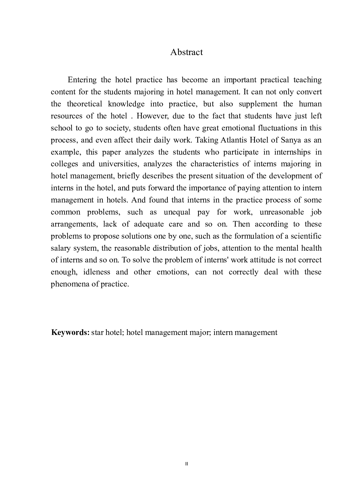 酒店实习生管理现状及对策探析-8584字.docx 第3页