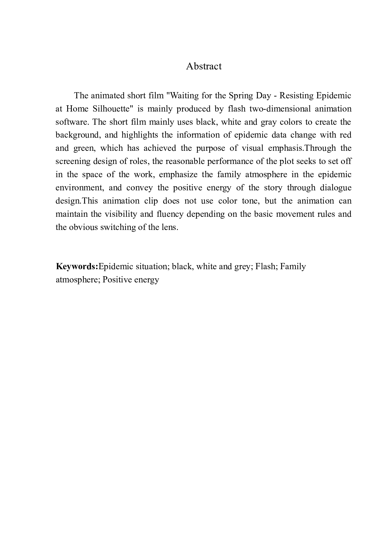 等待春天的日子&mdash;&mdash;居家抗疫剪影-5097字.docx 第2页