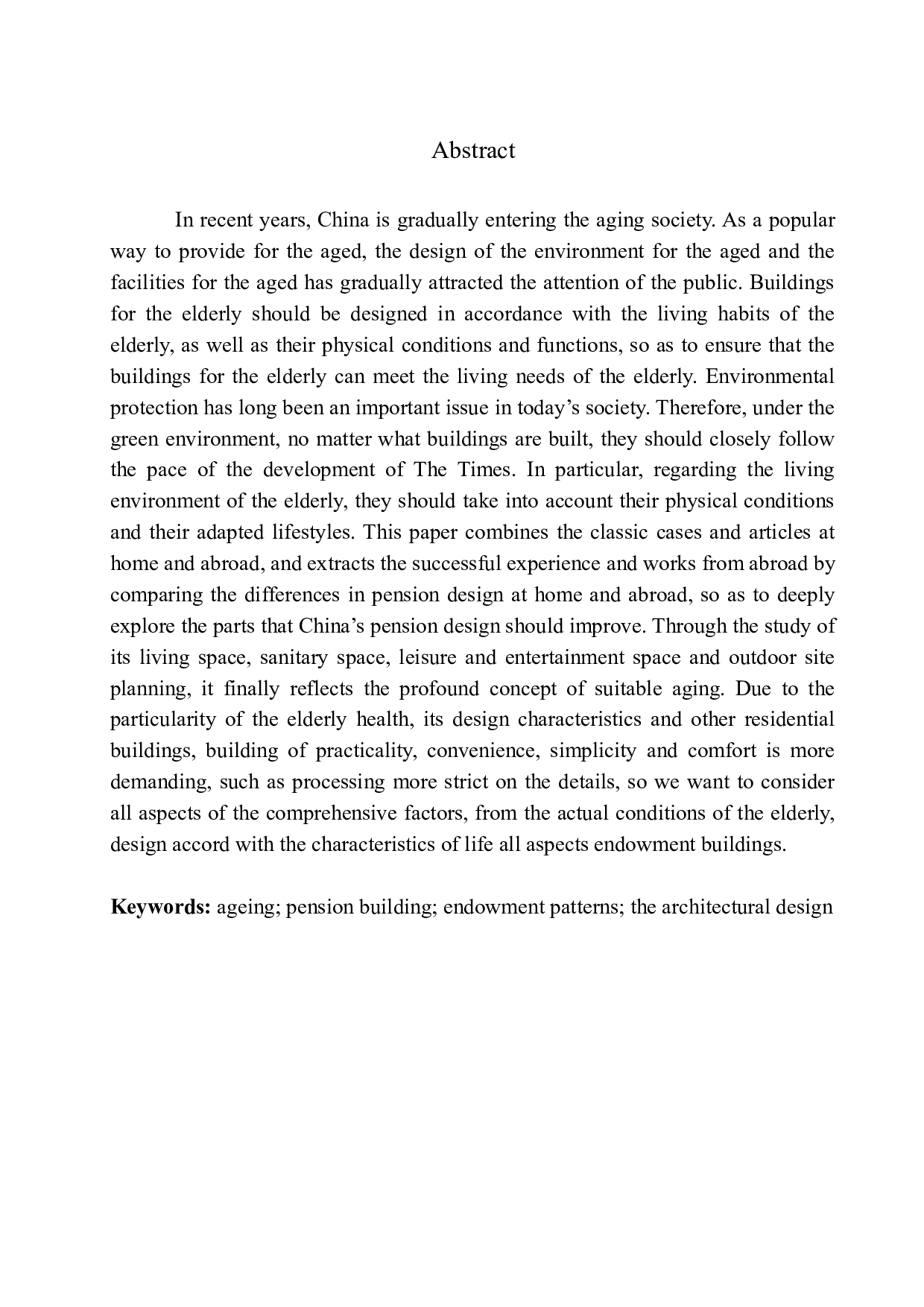 沈阳市和平区现代绿色养老中心建筑方案设计-11137字.docx 第3页