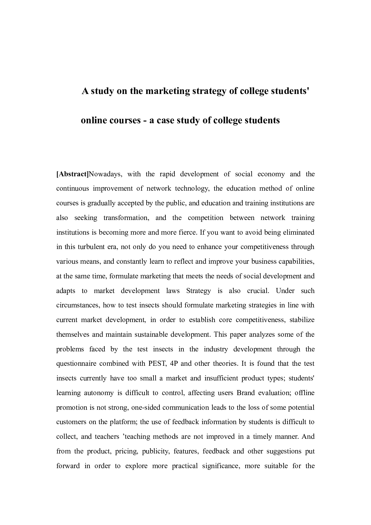 大学生网络课程市场营销策略研究-16017字.docx 第2页