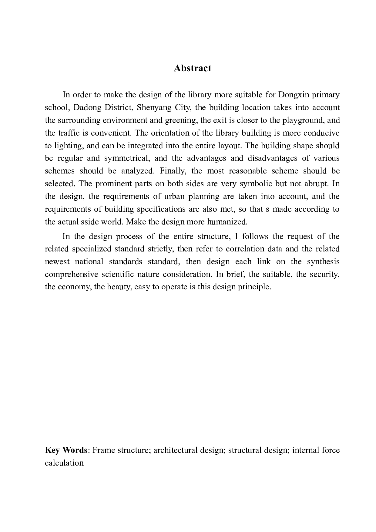 沈阳市大东区东新小学图书馆建筑结构设计-17800字.docx 第2页