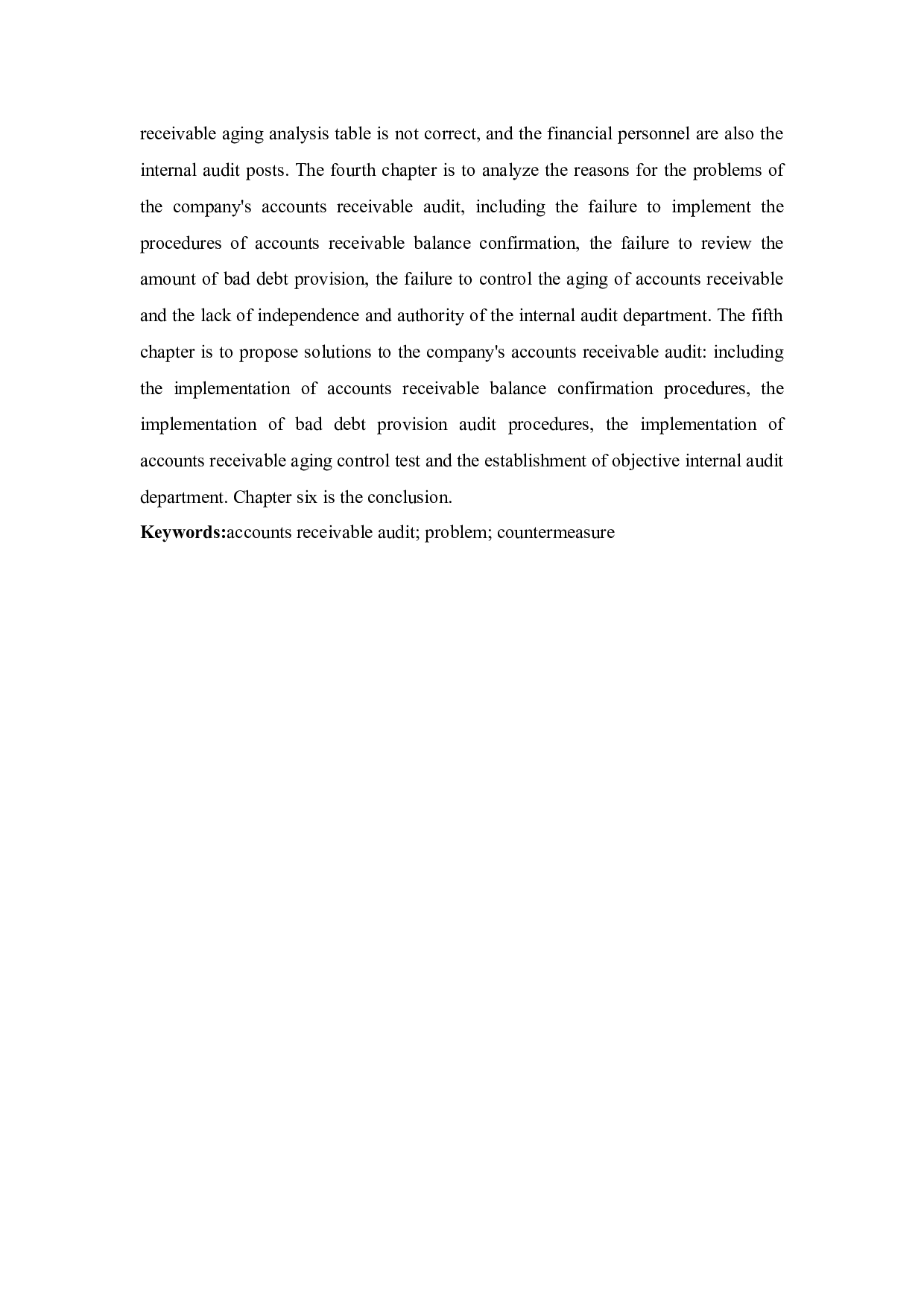 海口五指贸易公司应收账款审计研究-11220字.docx 第4页