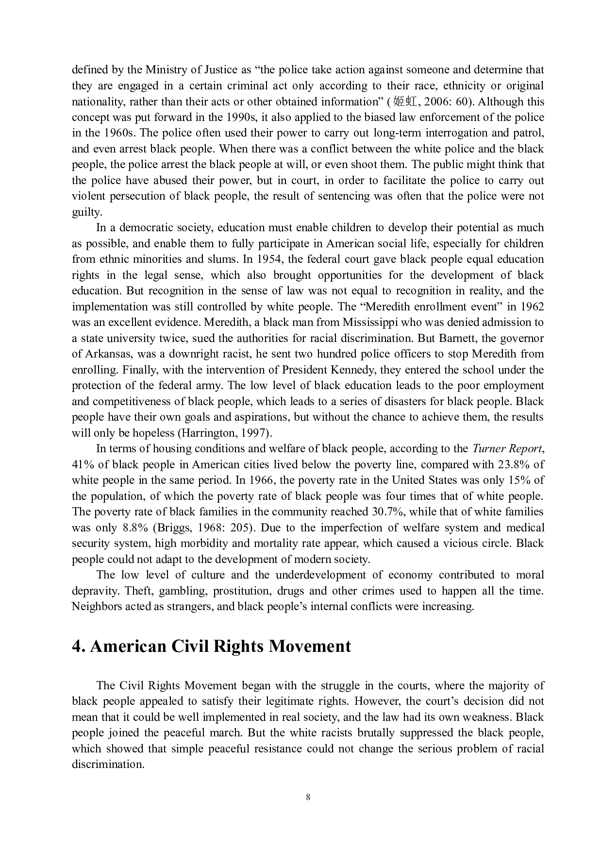 透析电影《绿皮书》中20世纪60年代美国社会对黑人的种族歧视-7901字.docx 第9页