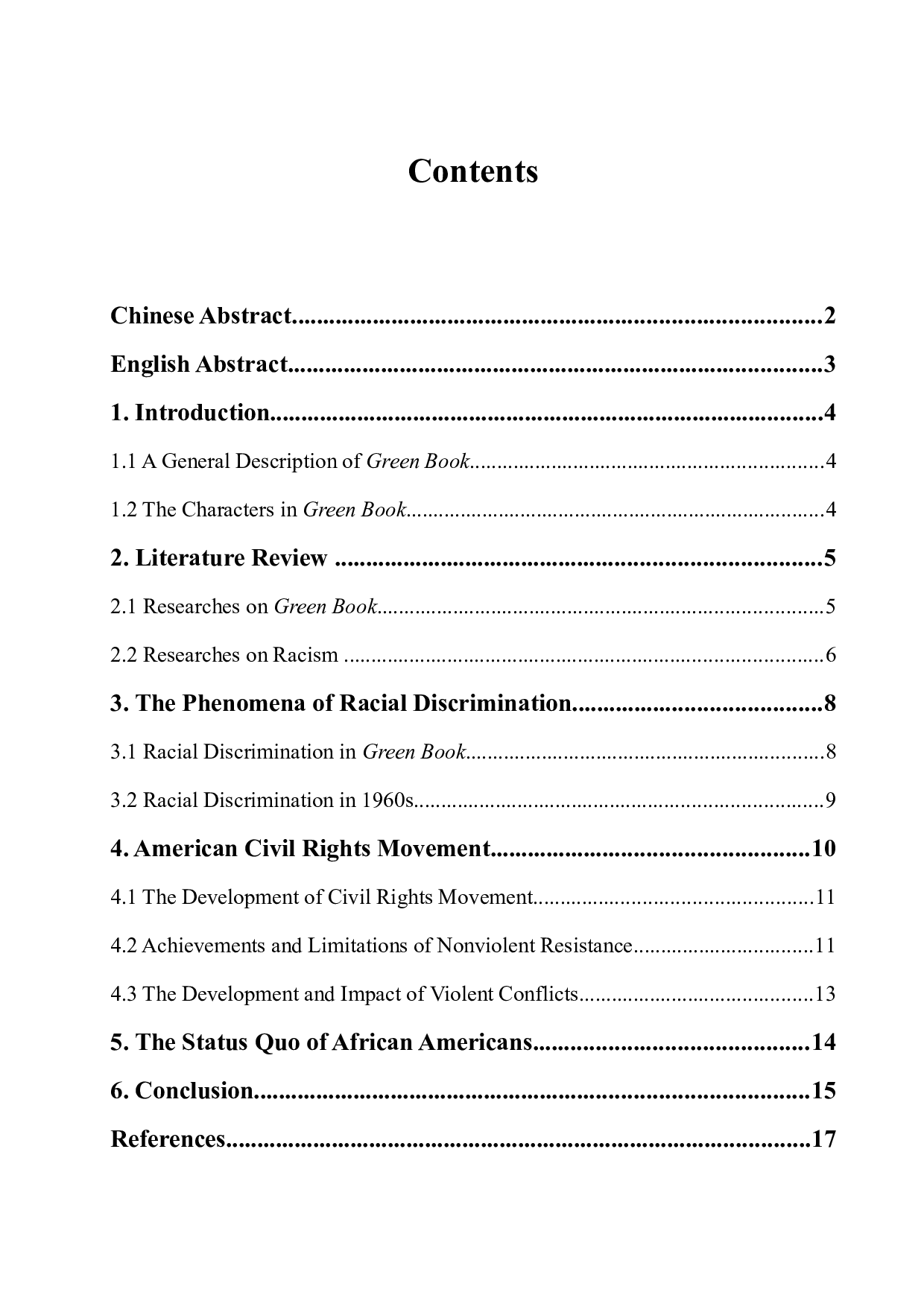 透析电影《绿皮书》中20世纪60年代美国社会对黑人的种族歧视-7901字.docx 第1页
