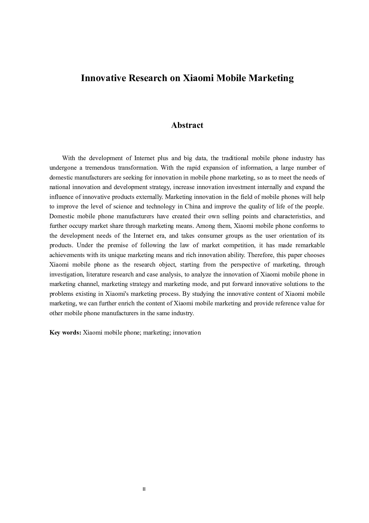 小米手机营销的创新性研究-11005字.docx 第2页