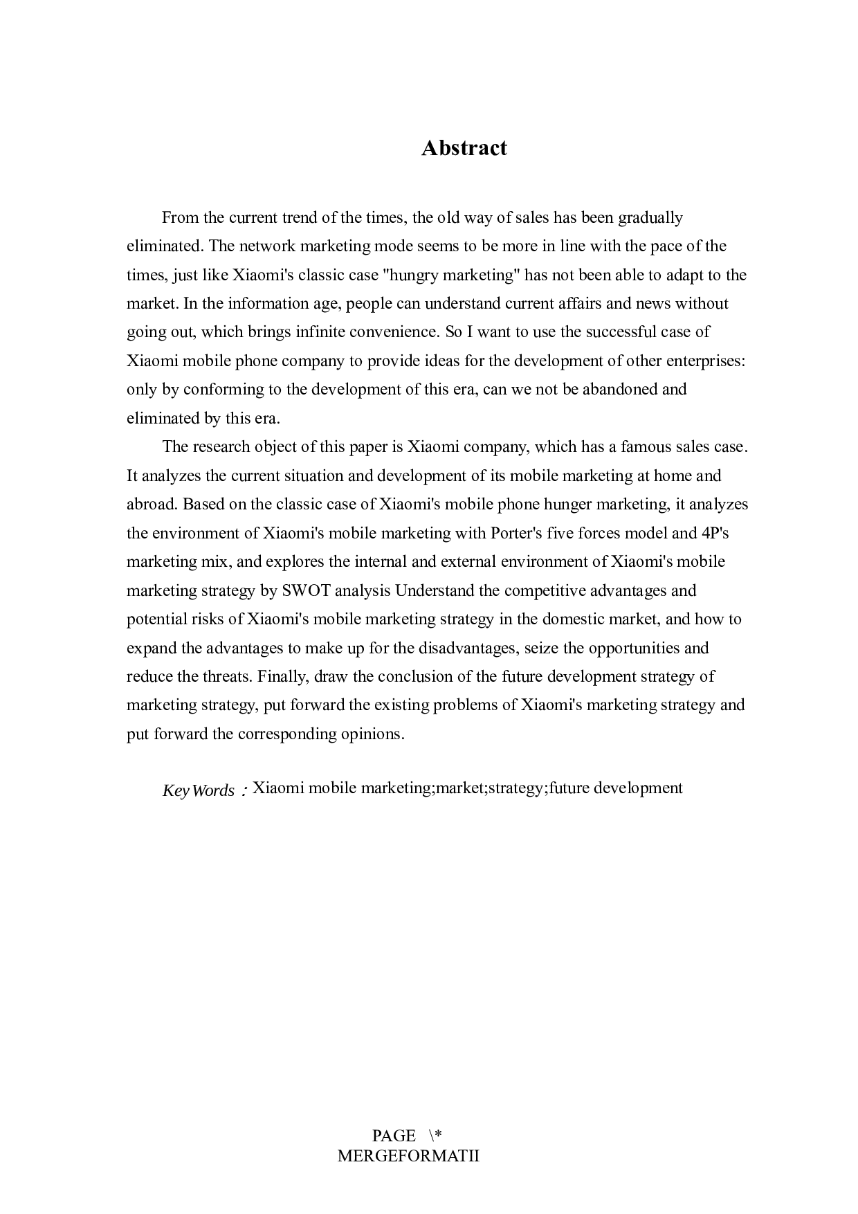 小米手机营销策略研究-15404字.docx 第2页