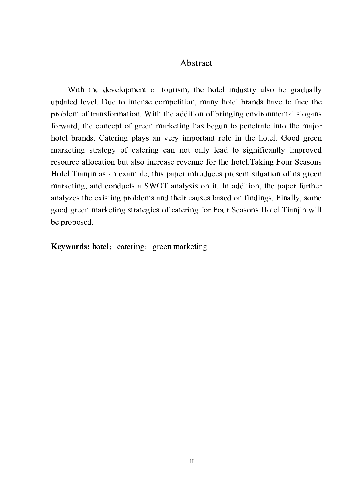 酒店餐饮绿色营销策略探析&mdash;&mdash;以天津四季酒店为例-9491字.docx 第3页