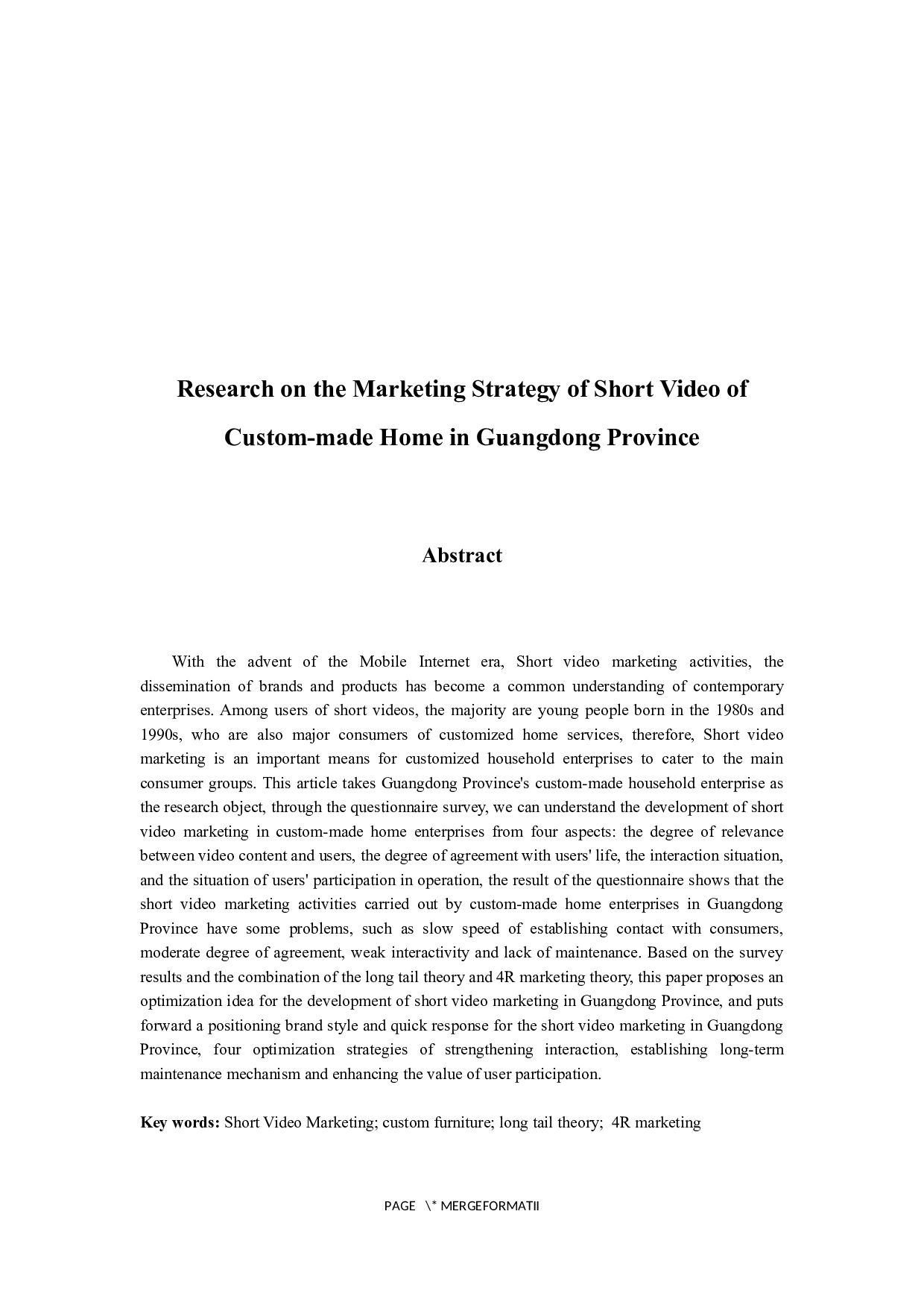 广东省定制家居短视频营销策略研究-13424字.docx 第2页