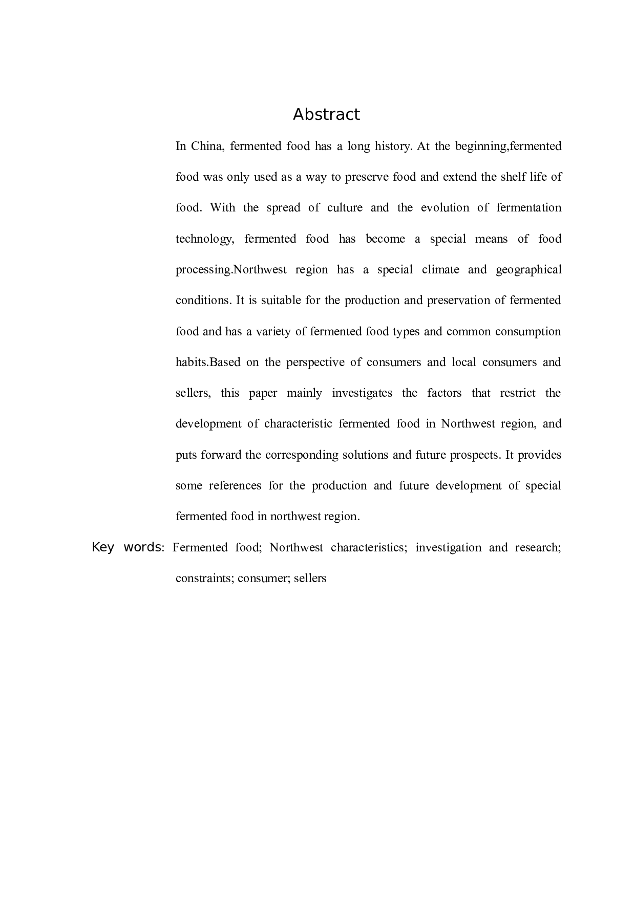 西北地区特色发酵食品调查报告-8149字.docx 第3页