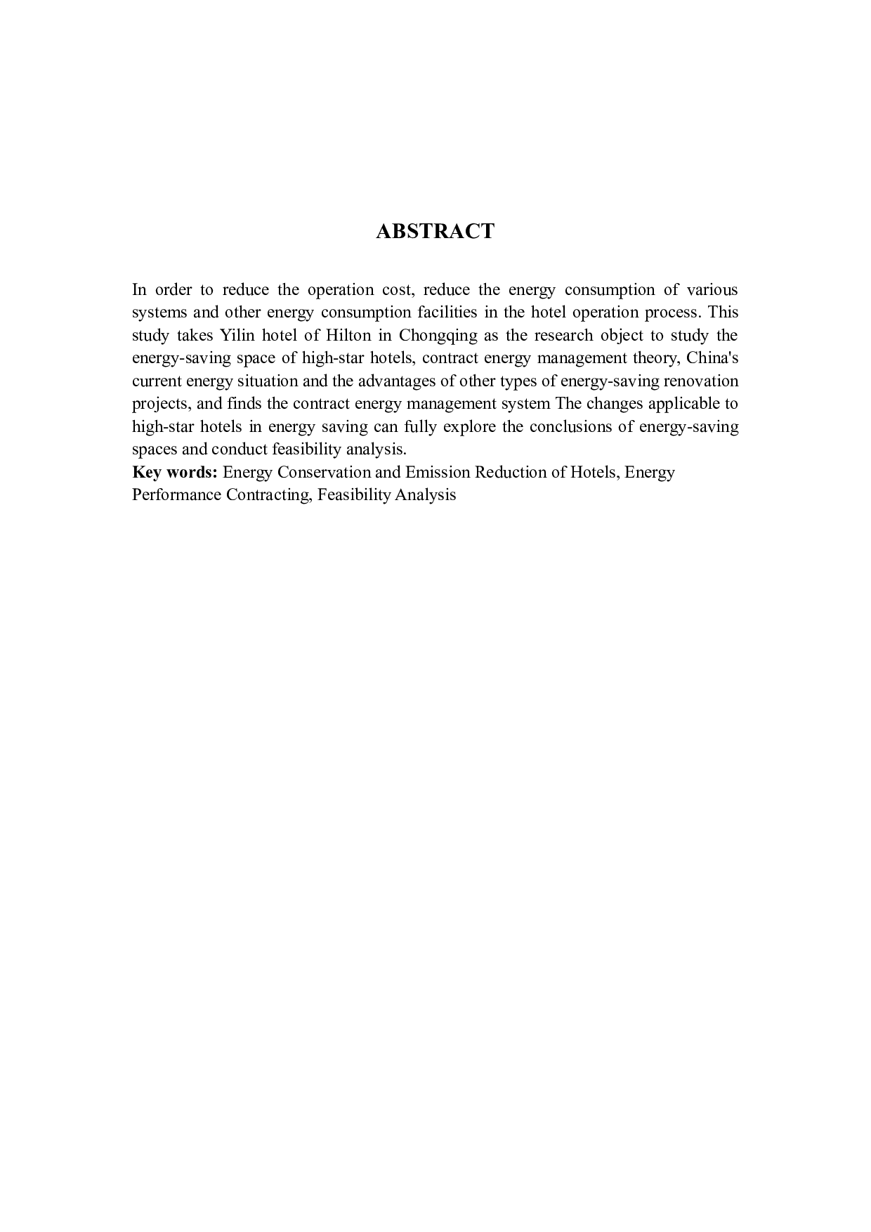 重庆市某五星级酒店合同能源管理节能改造-17376字.docx 第2页