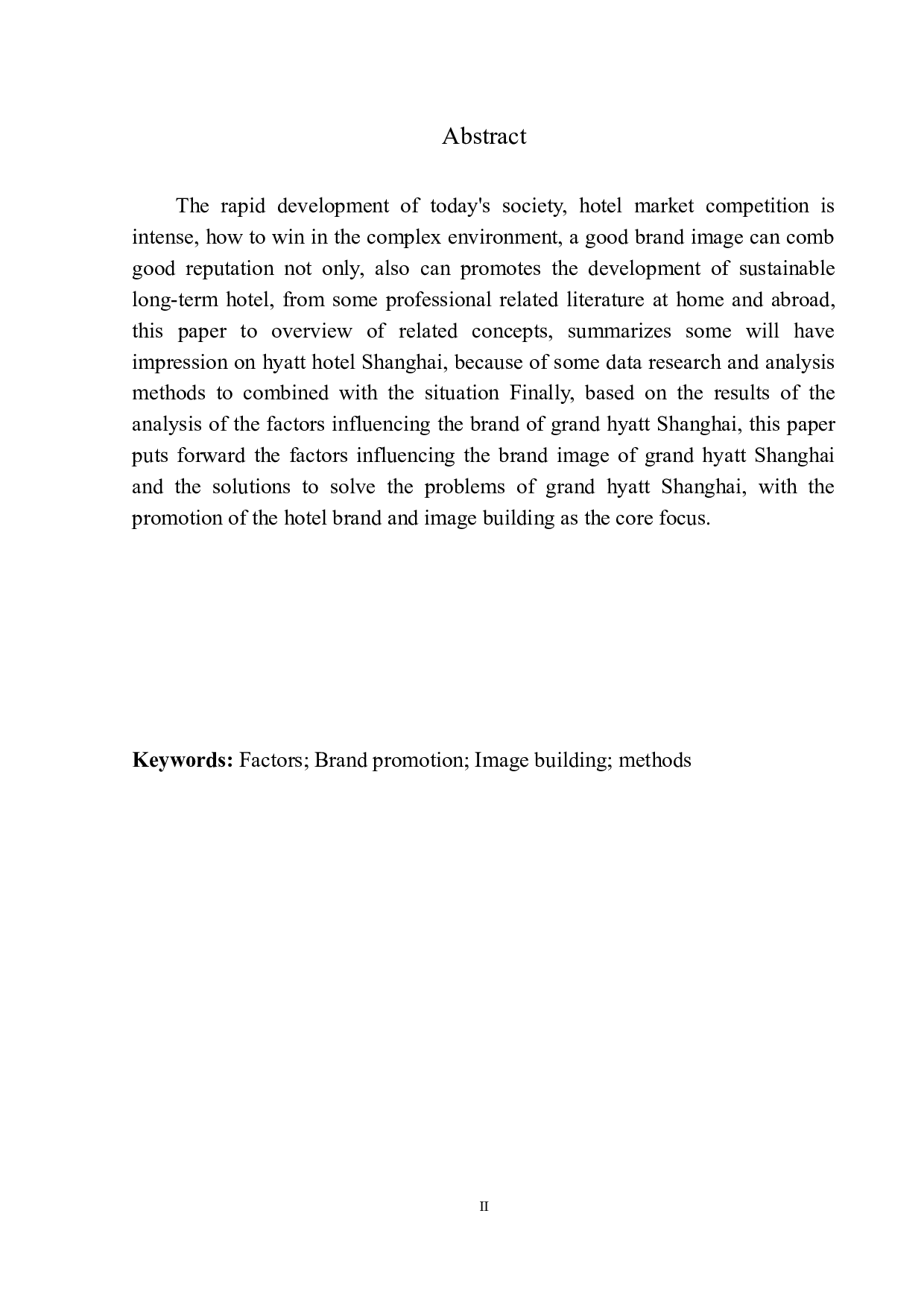 金茂君悦品牌提升和形象塑造-11767字.docx 第3页