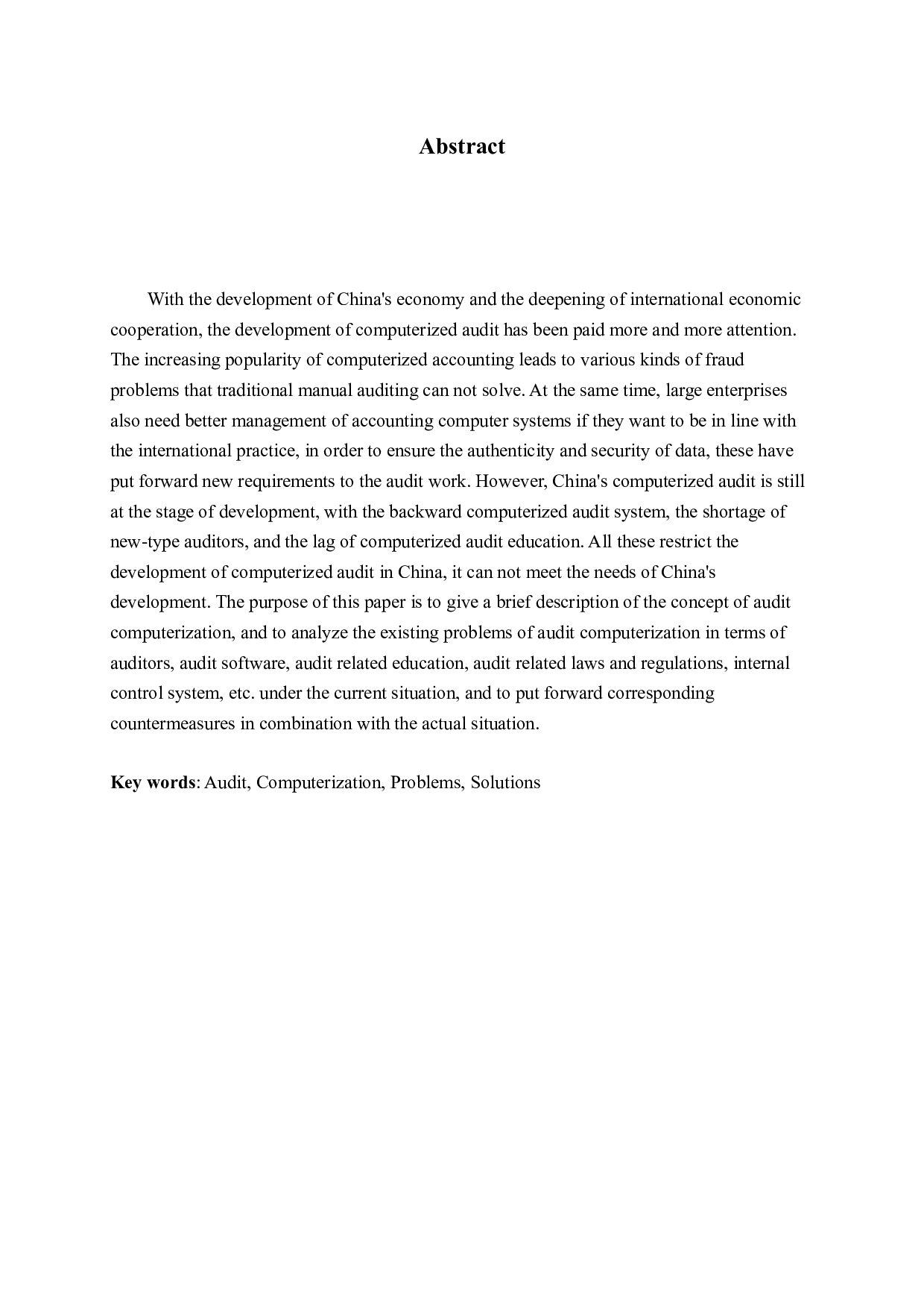 电算化审计存在的问题及对策-12498字.docx 第2页