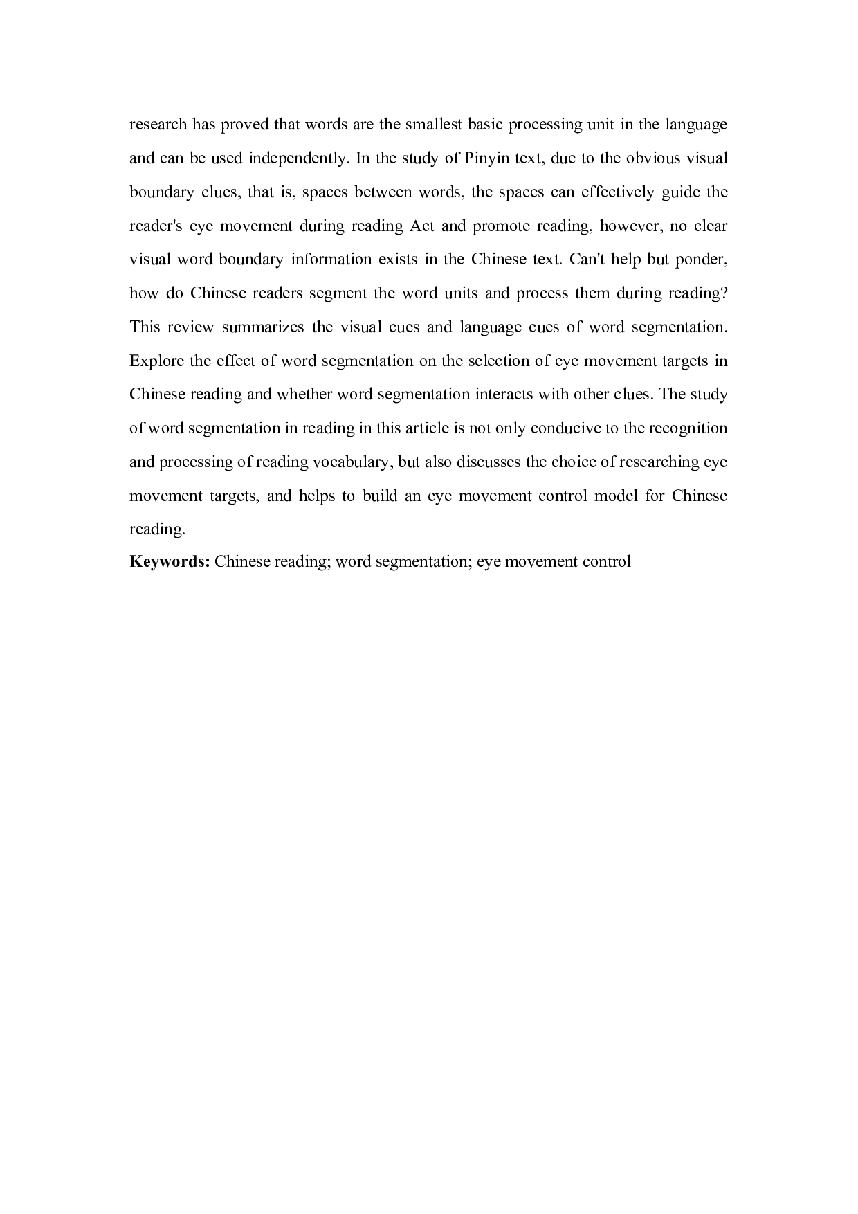 词切分对中文阅读中眼动目标选择的影响-14981字.docx 第5页