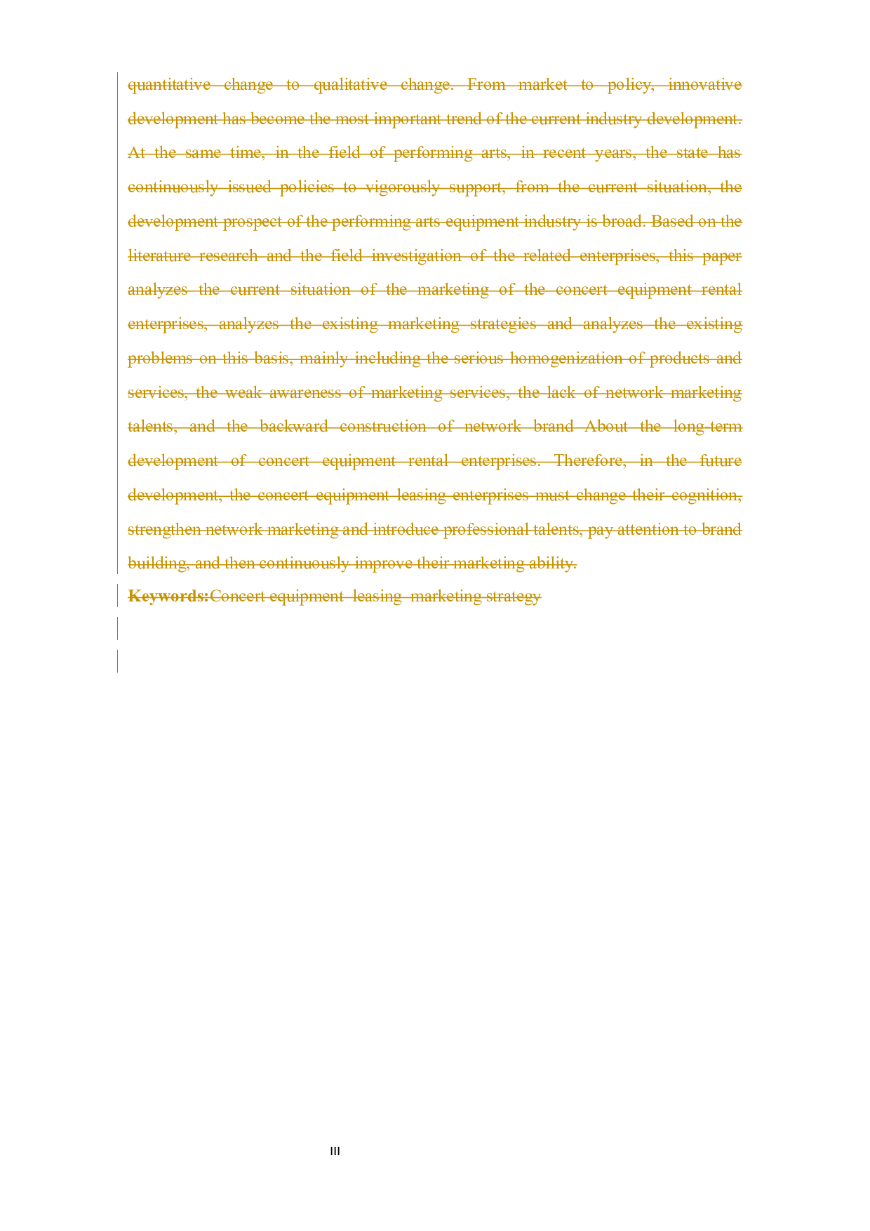 探讨演唱会设备租赁公司营销策略-9647字.docx 第5页