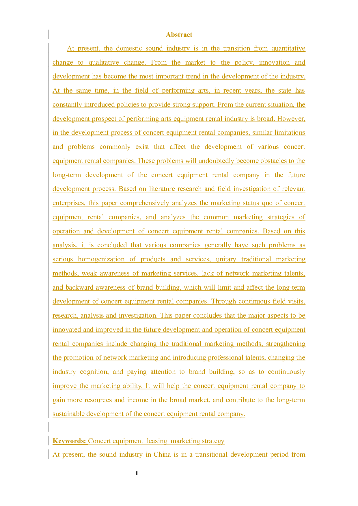 探讨演唱会设备租赁公司营销策略-9647字.docx 第4页