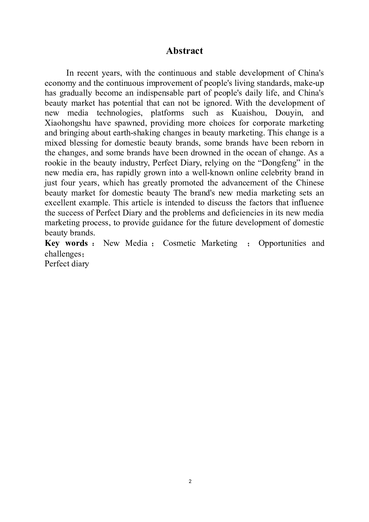 新媒体大环境下美妆营销的机遇与挑战&mdash;&mdash;以完美日记为例-14787字.docx 第2页