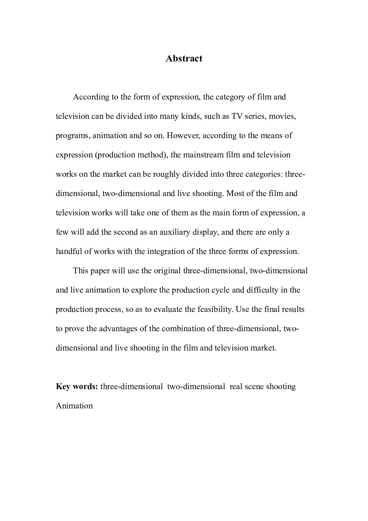 二维三维实拍融合动画的创作实践-7445字.docx 第2页