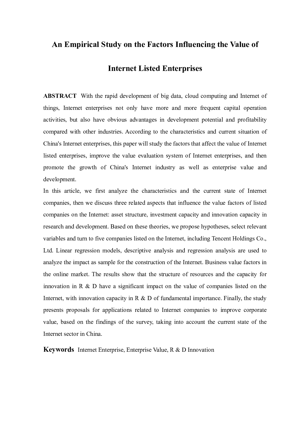 互联网上市企业价值影响因素实证研究-10066字.docx 第1页