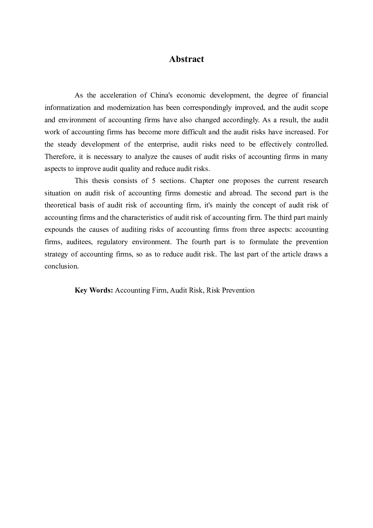 论会计师事务所的审计风险及防范-13959字.docx 第2页