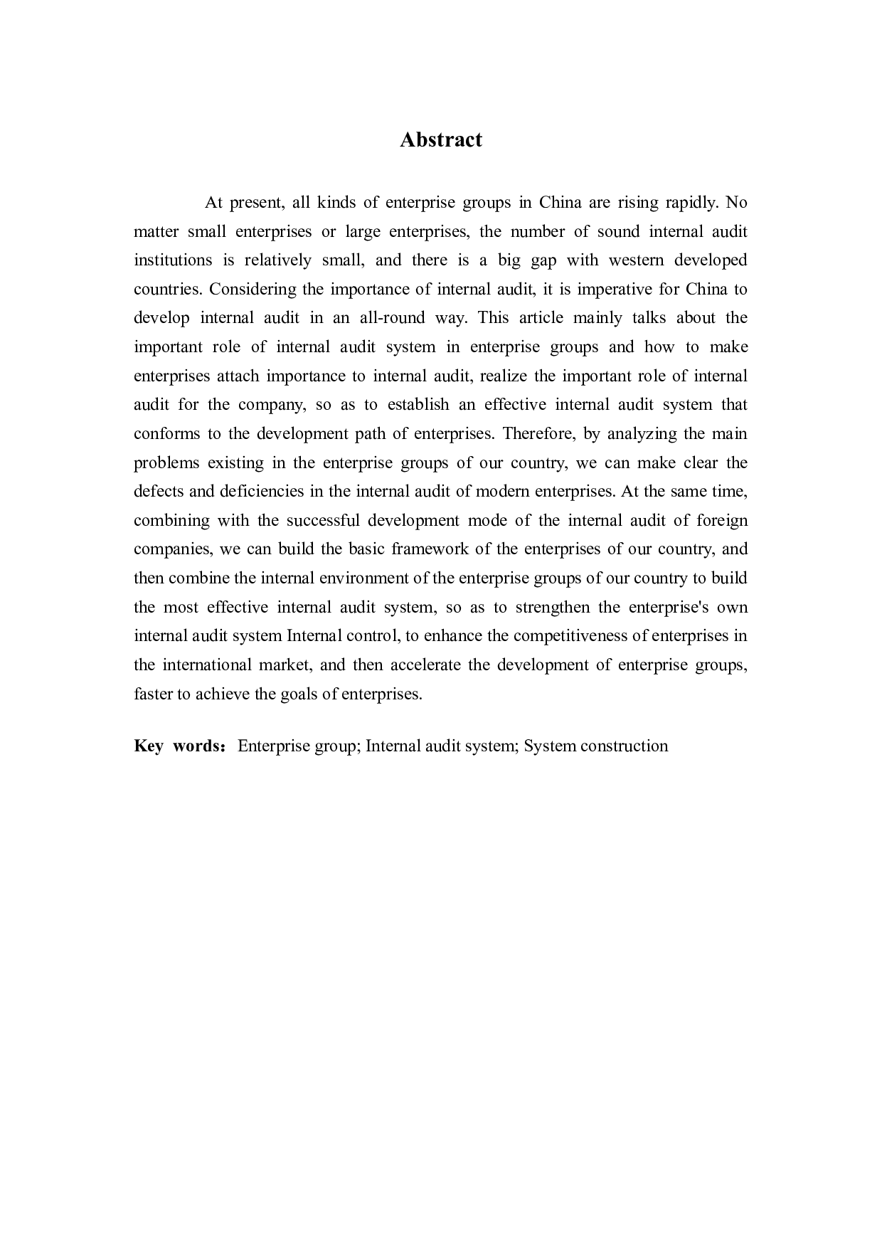 试论企业集团内部审计制度的构建-11387字.docx 第2页