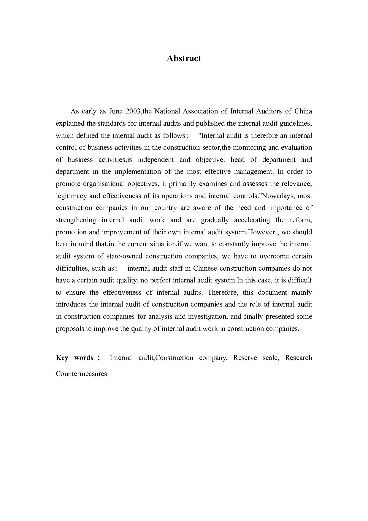 试论内部审计在施工企业中的作用-13953字.docx 第2页