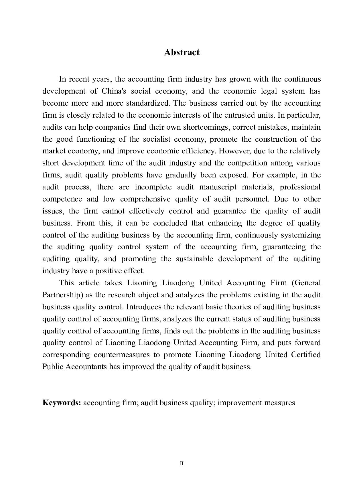 辽东联合会计师事务所审计质量控制存在的问题及对策-13420字.docx 第3页