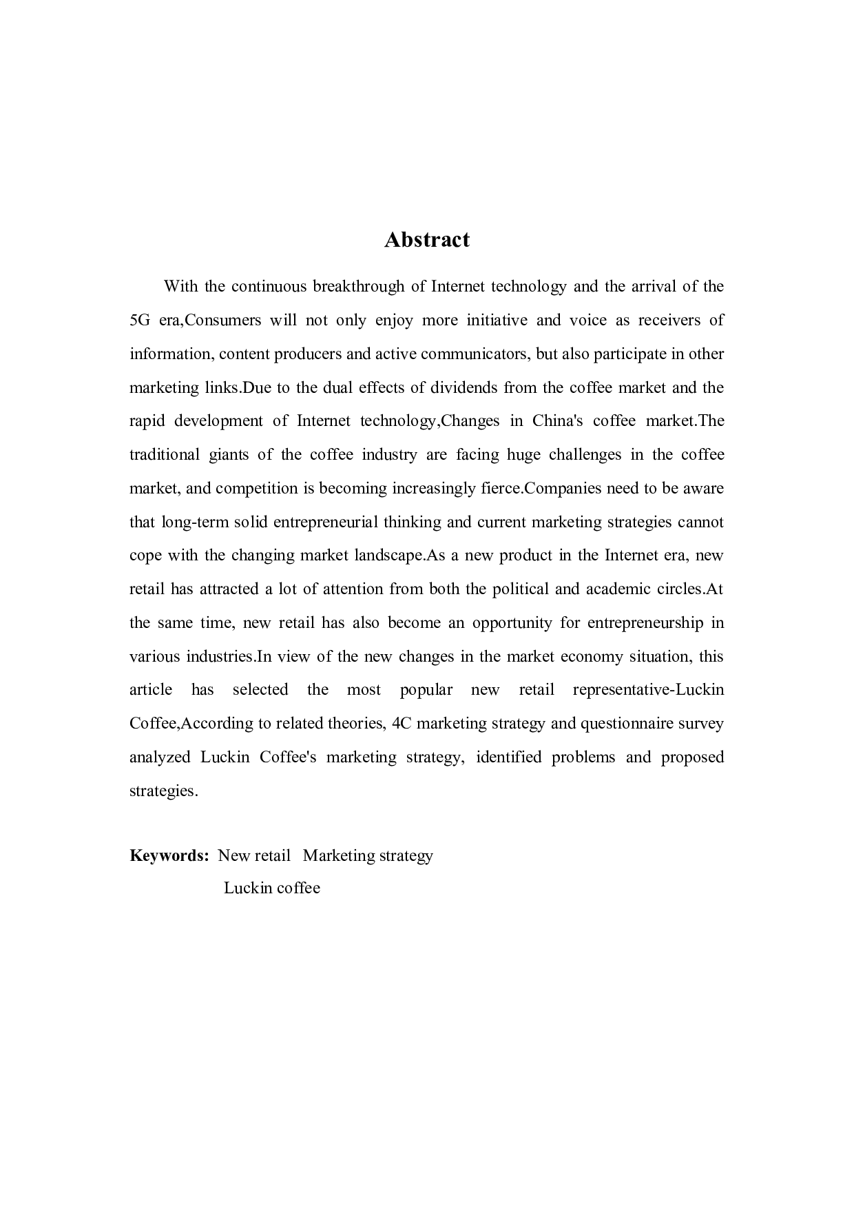 新零售模式下瑞幸咖啡营销策略的问题及对策-12440字.docx 第2页