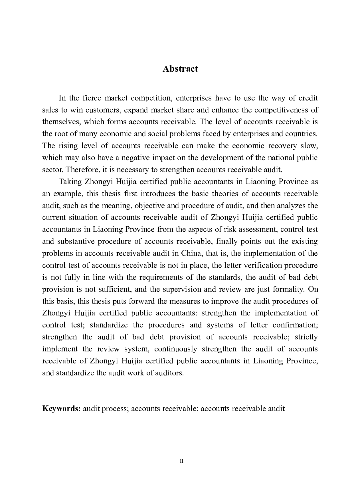 辽宁中意慧佳会计师事务所应收账款审计存在问题及对策-10542字.docx 第3页